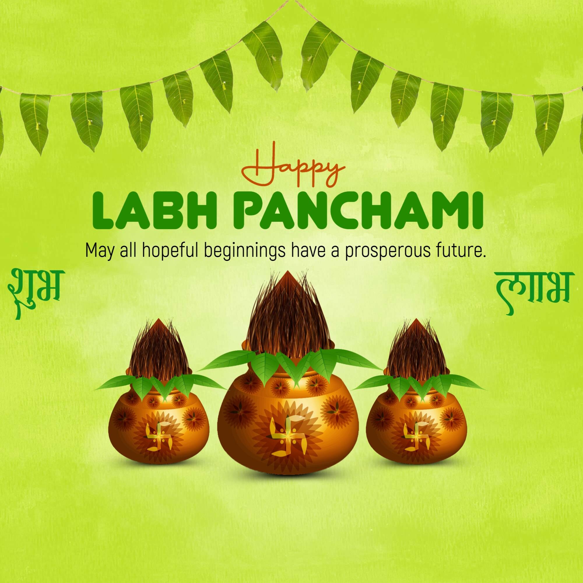 Labh Pancham