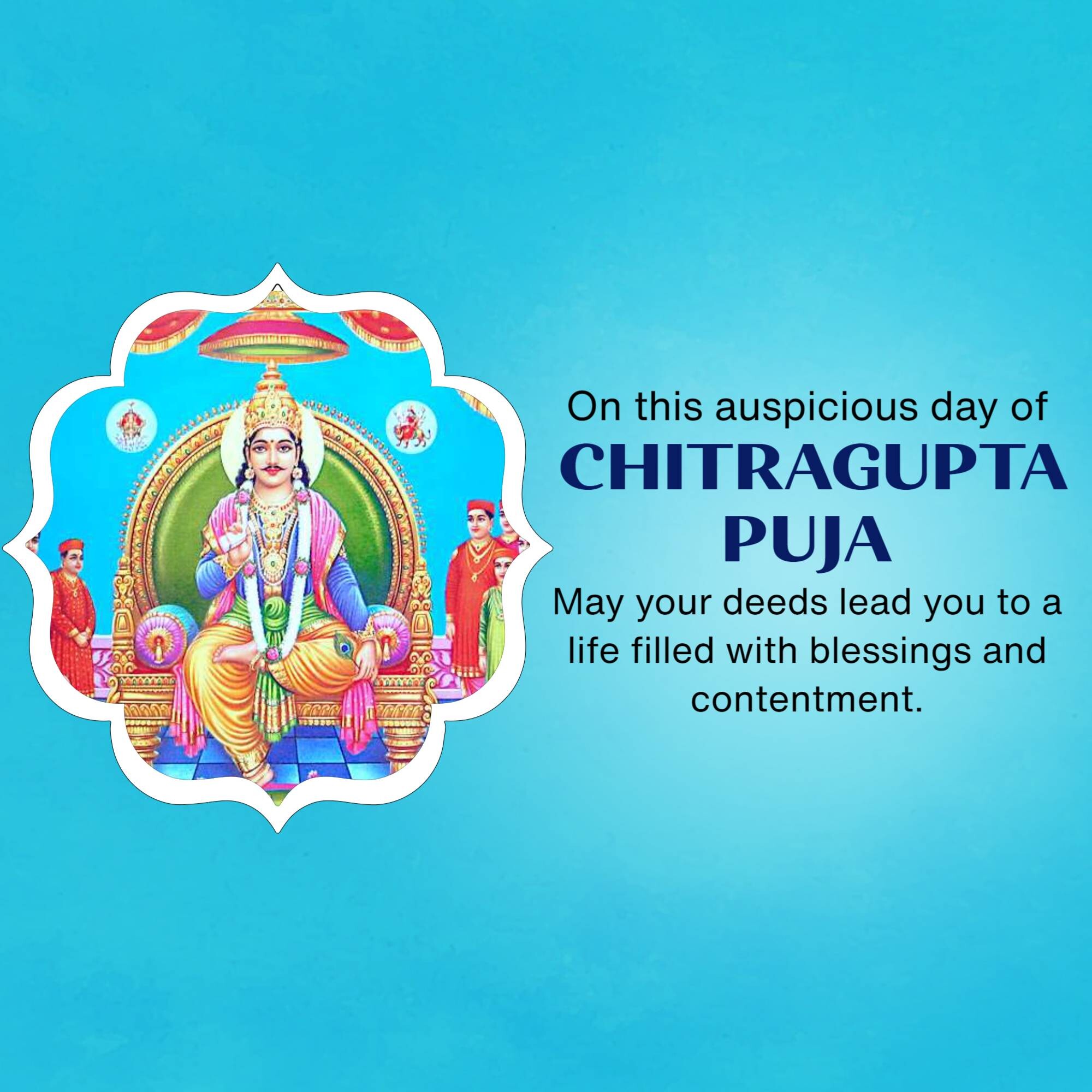 Chitragupta Puja