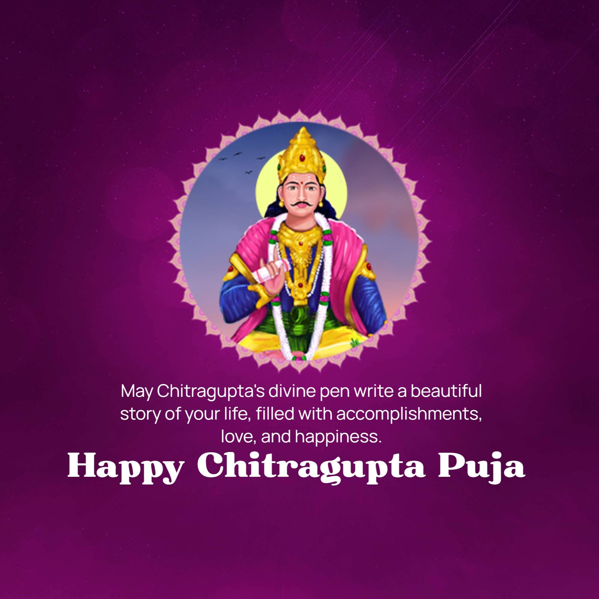 Chitragupta Puja