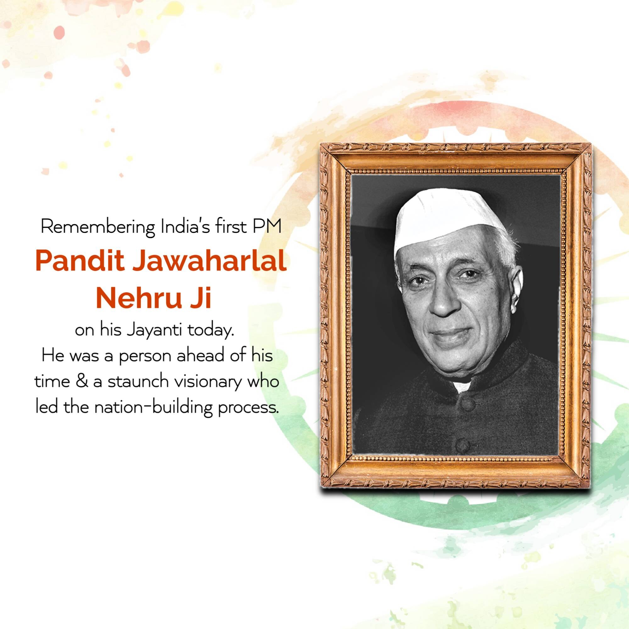 Jawaharlal Nehru Jayanti