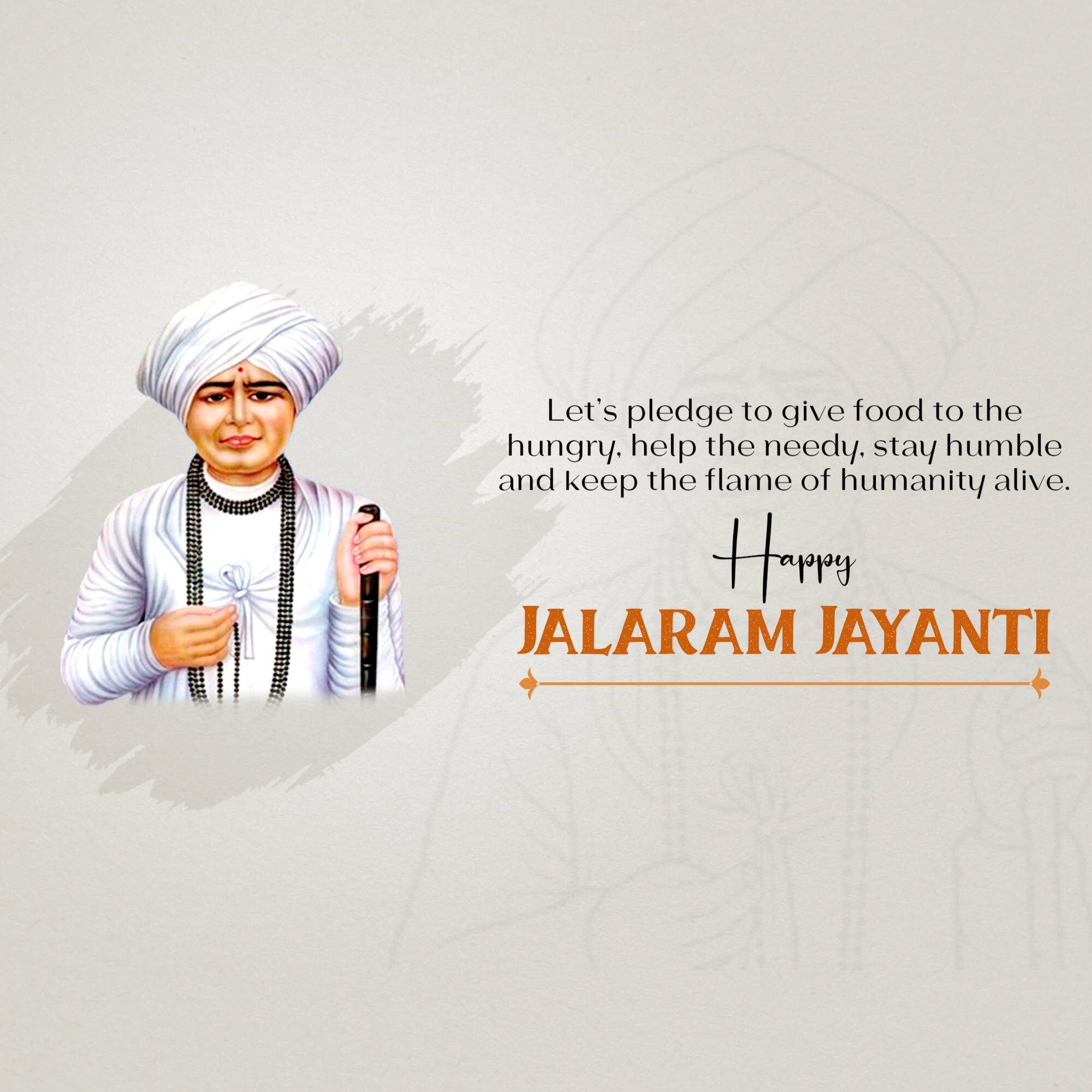 Jalaram Jayanti