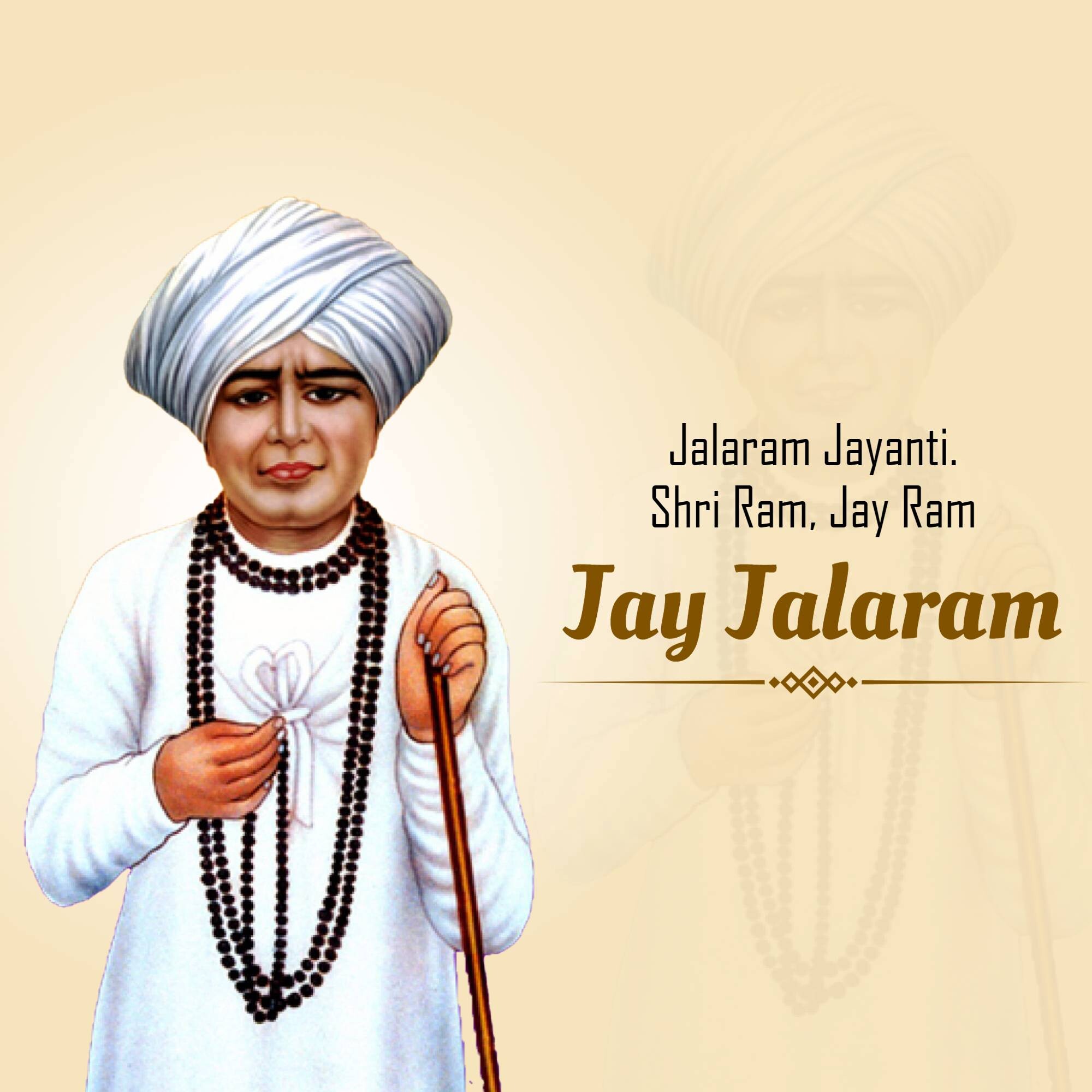 Jalaram Jayanti