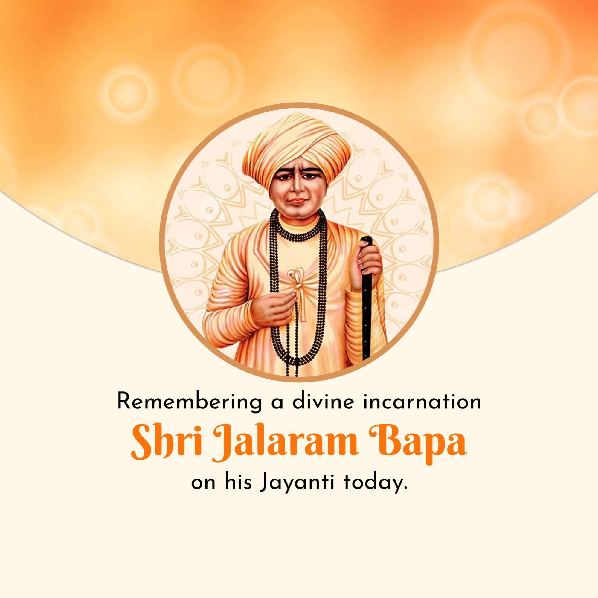 Jalaram Jayanti