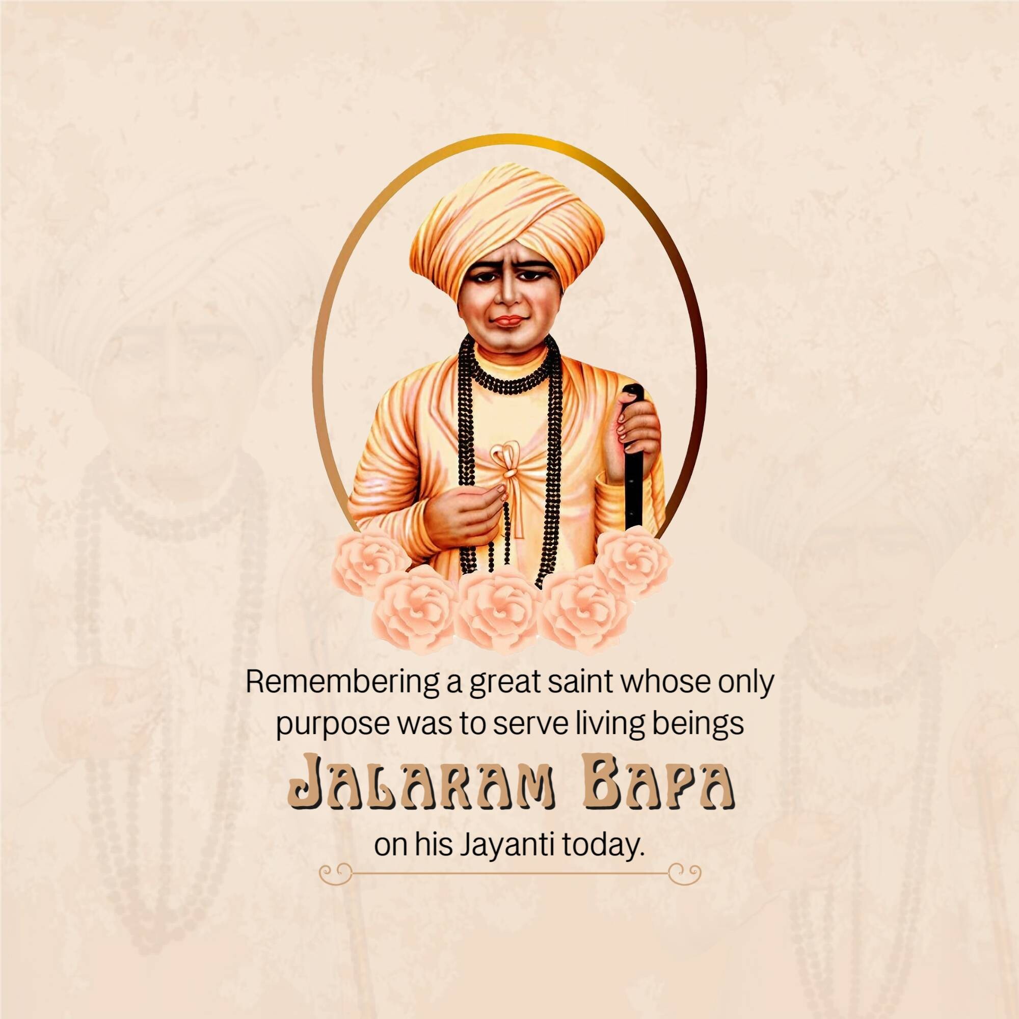 Jalaram Jayanti