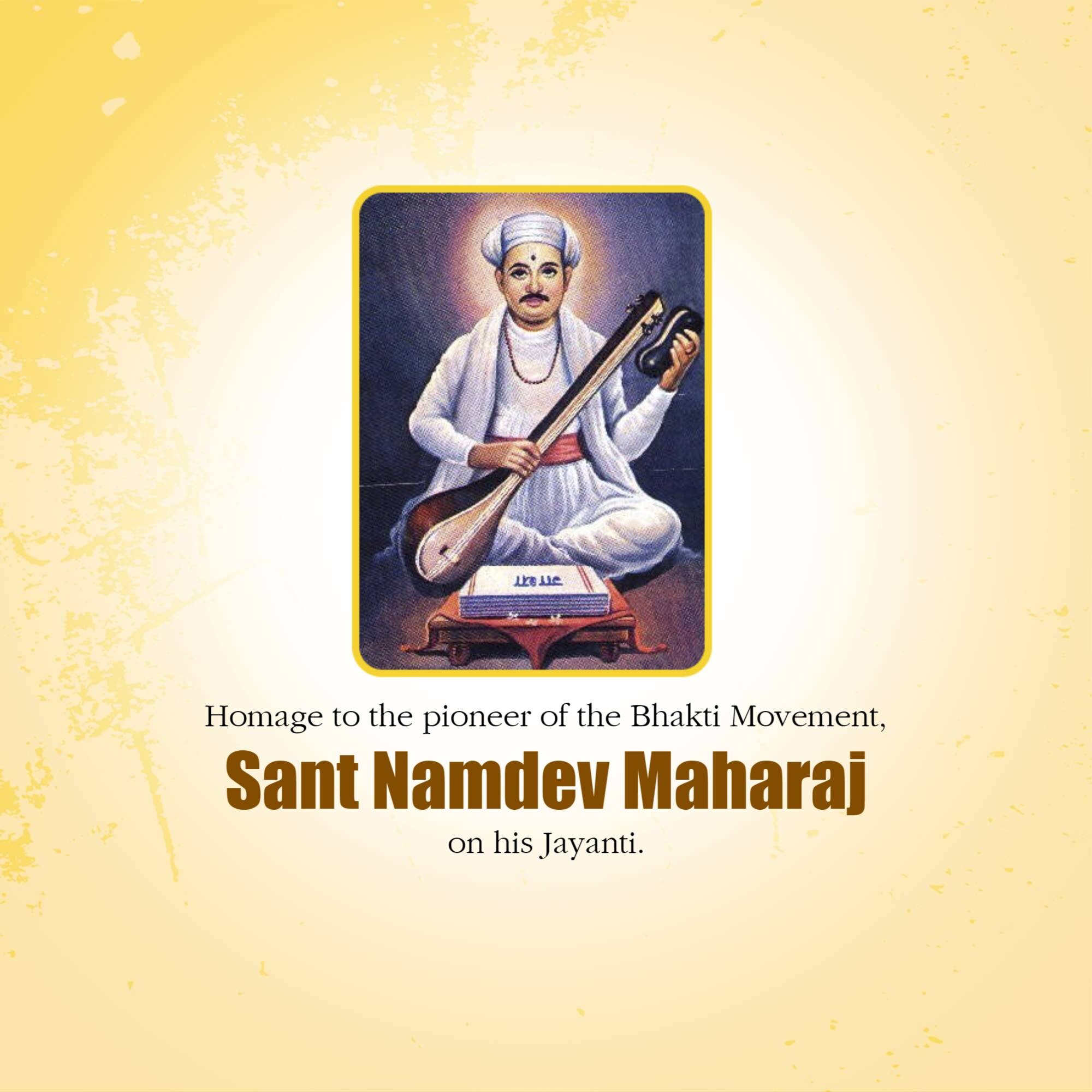 Sant Namdev Maharaj Jayanti
