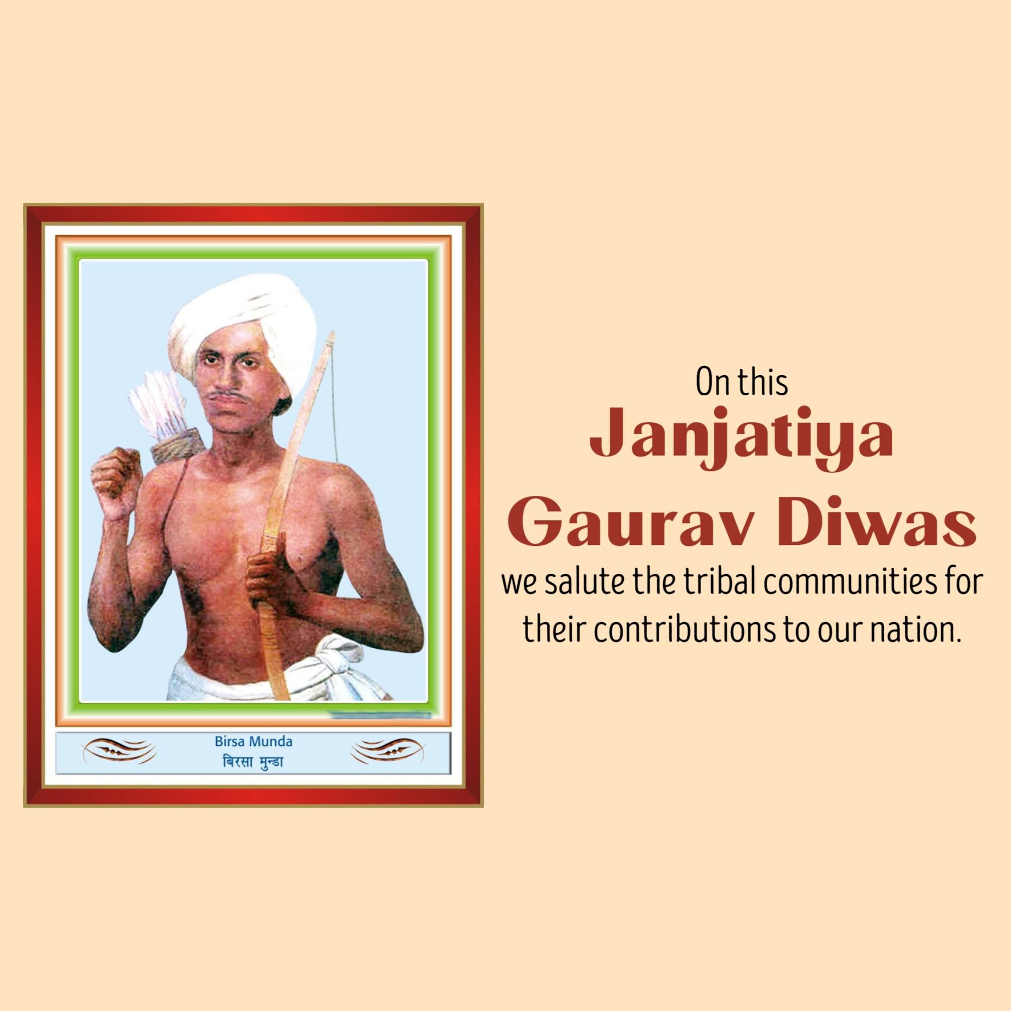 Janjatiya Gaurav Diwas