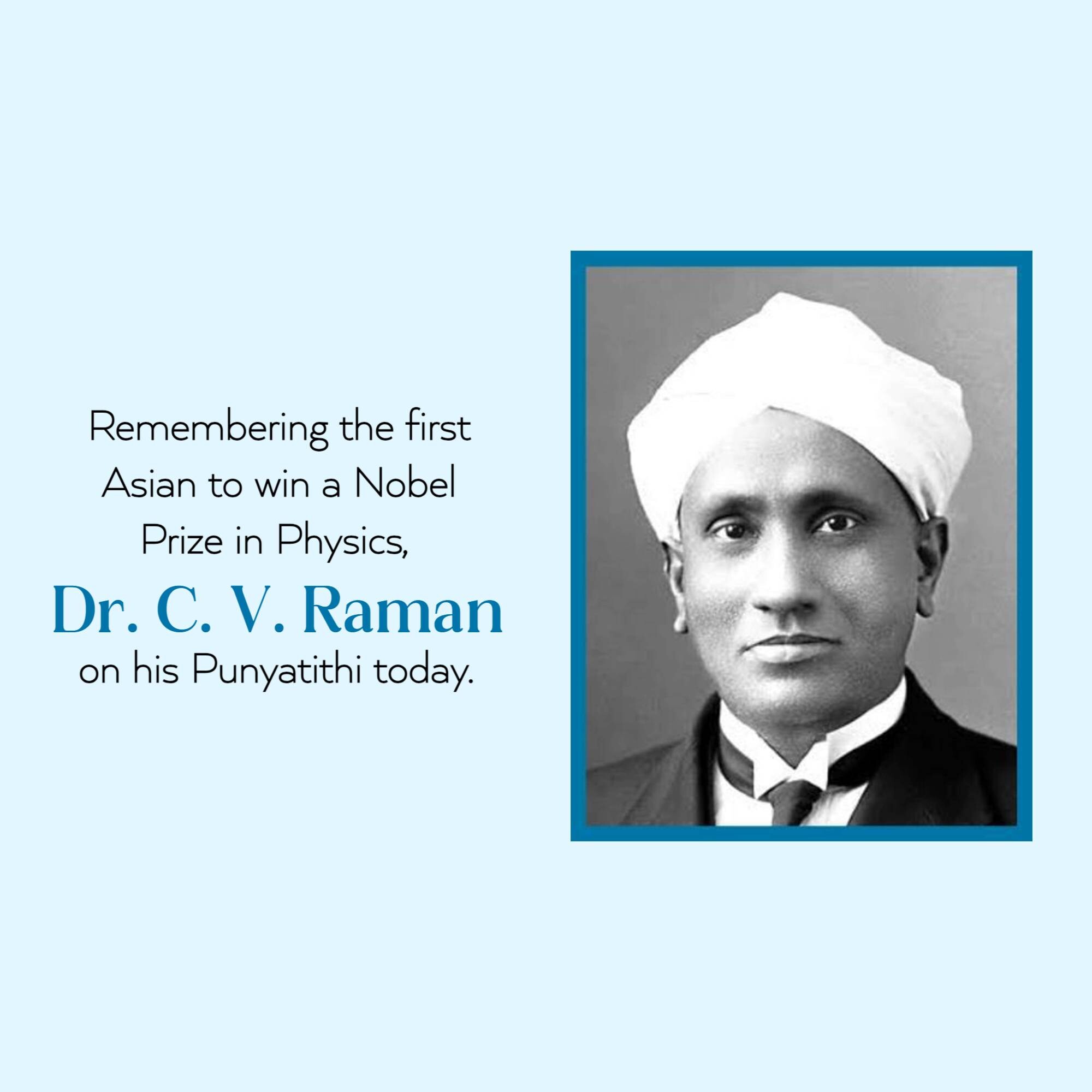 C. V. Raman Punyatithi