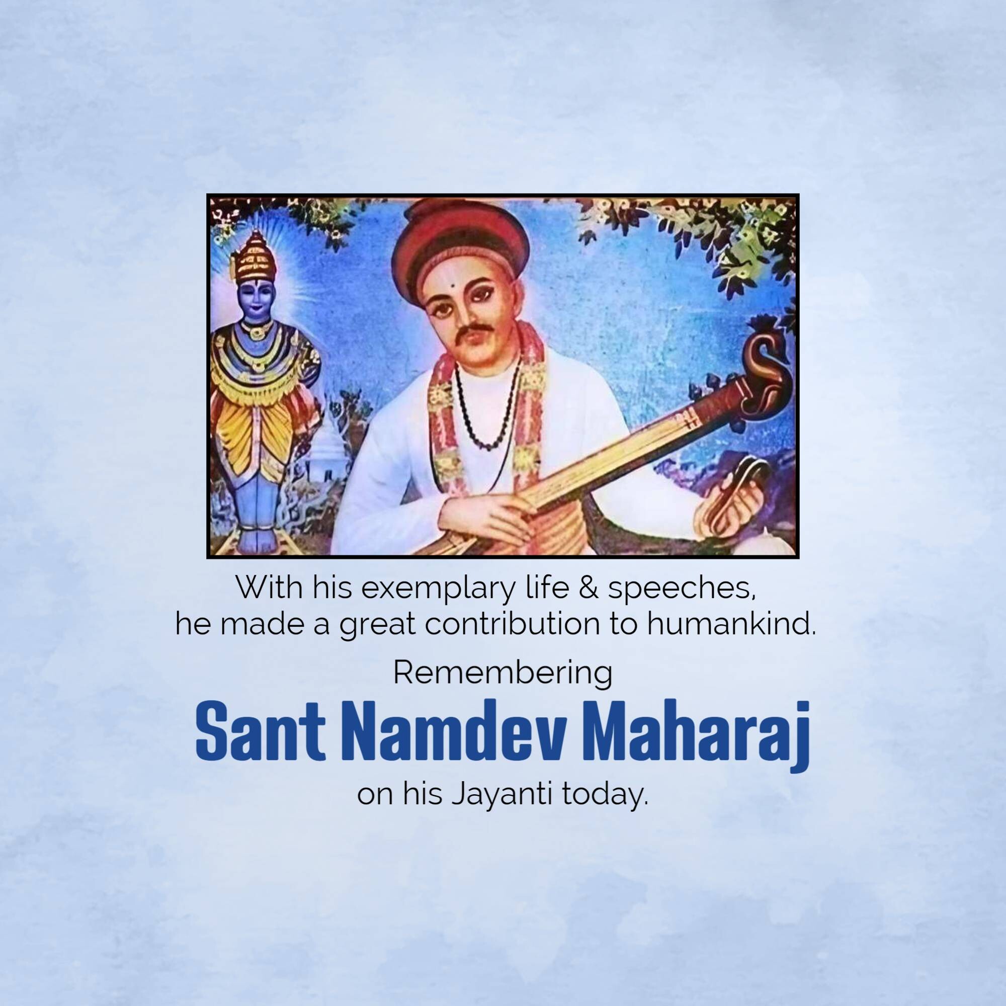 Sant Namdev Maharaj Jayanti
