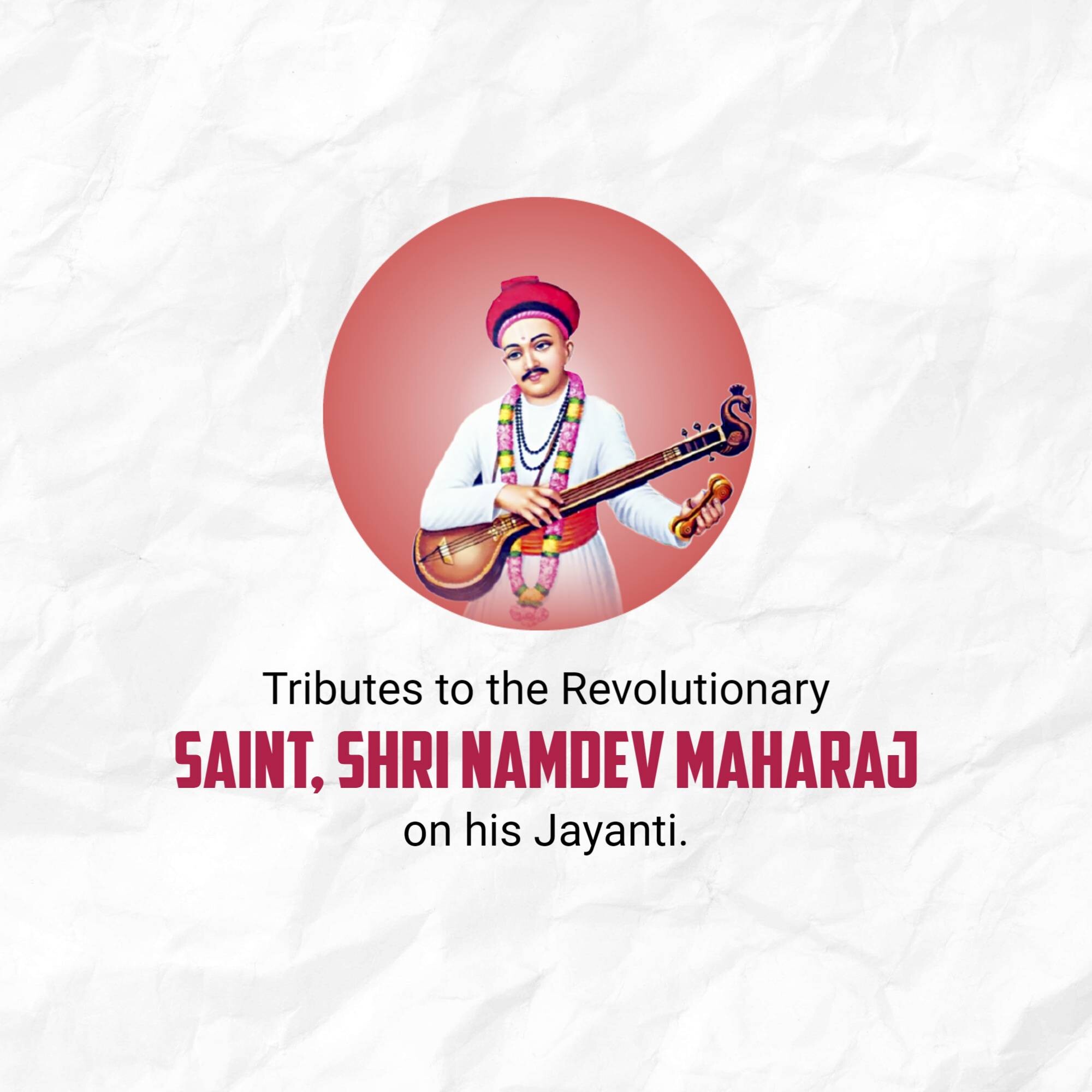 Sant Namdev Maharaj Jayanti
