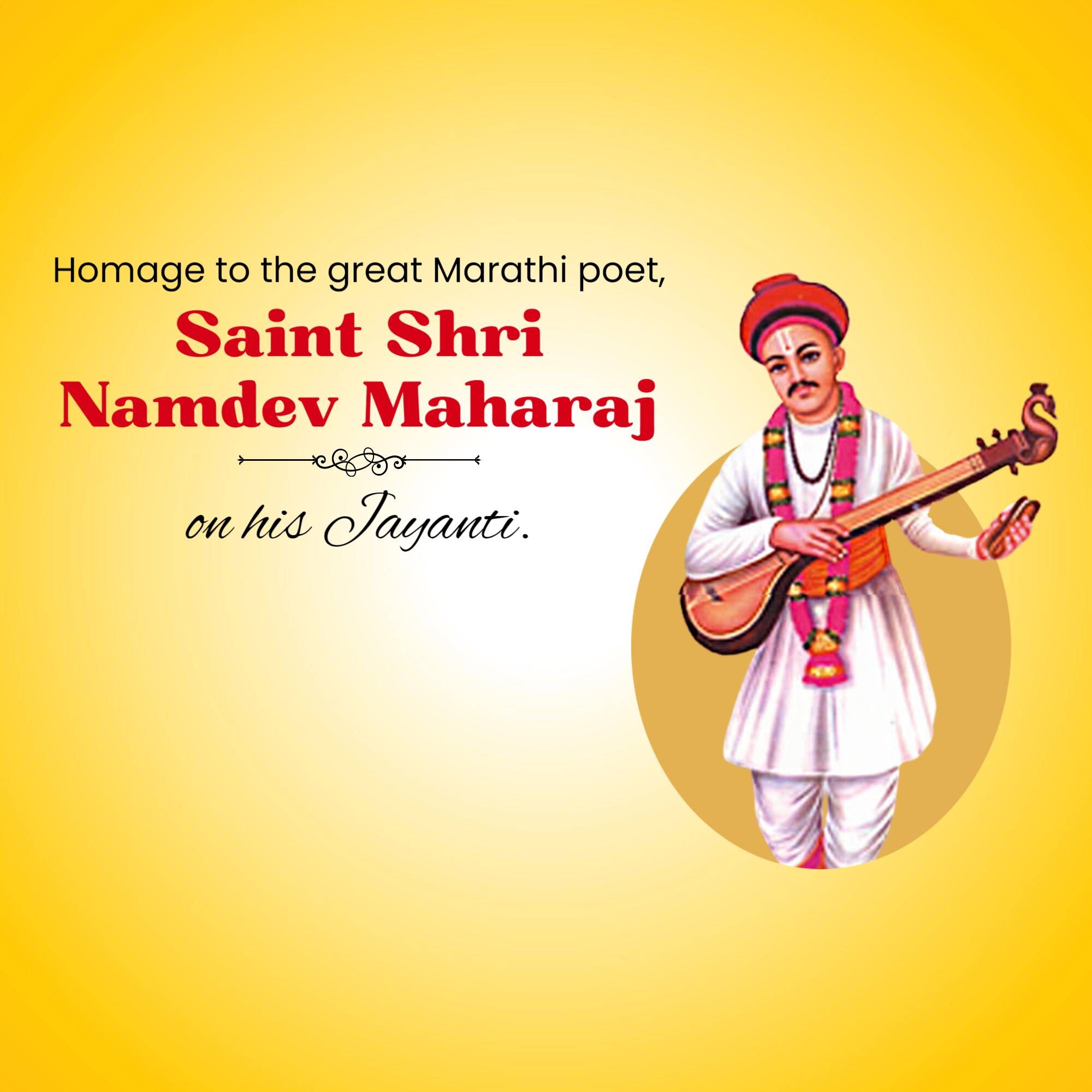 Sant Namdev Maharaj Jayanti