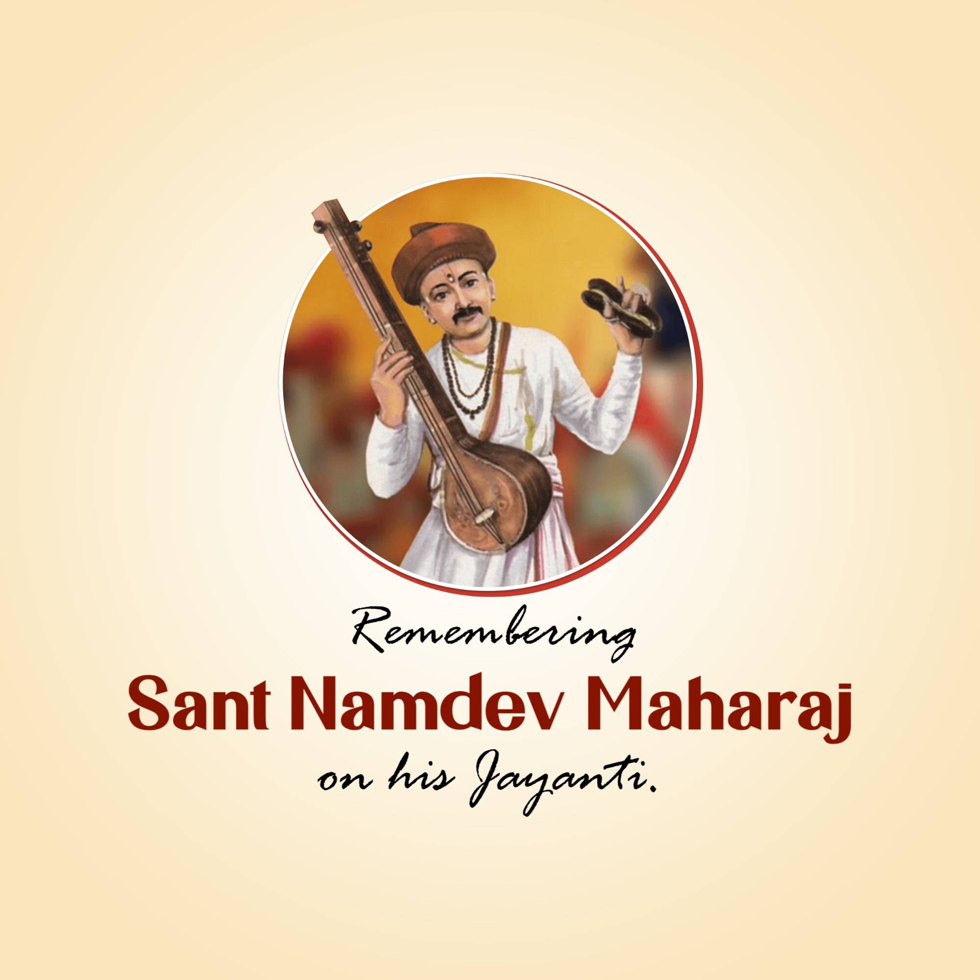 Sant Namdev Maharaj Jayanti