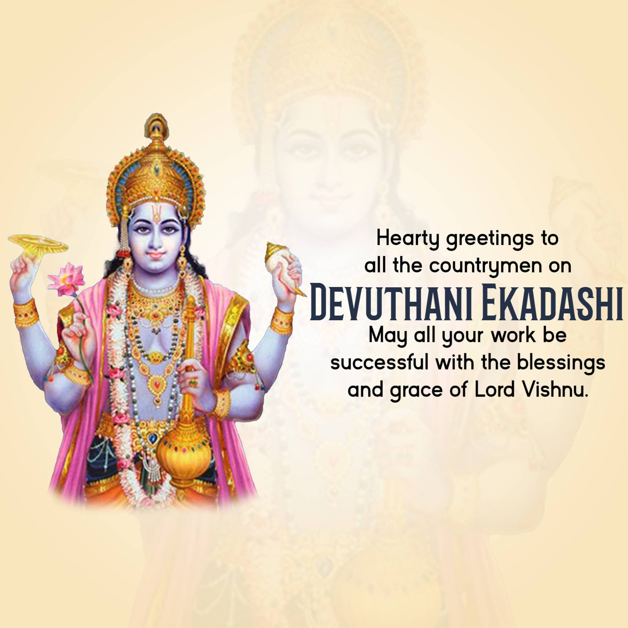 Devutthana Ekadashi