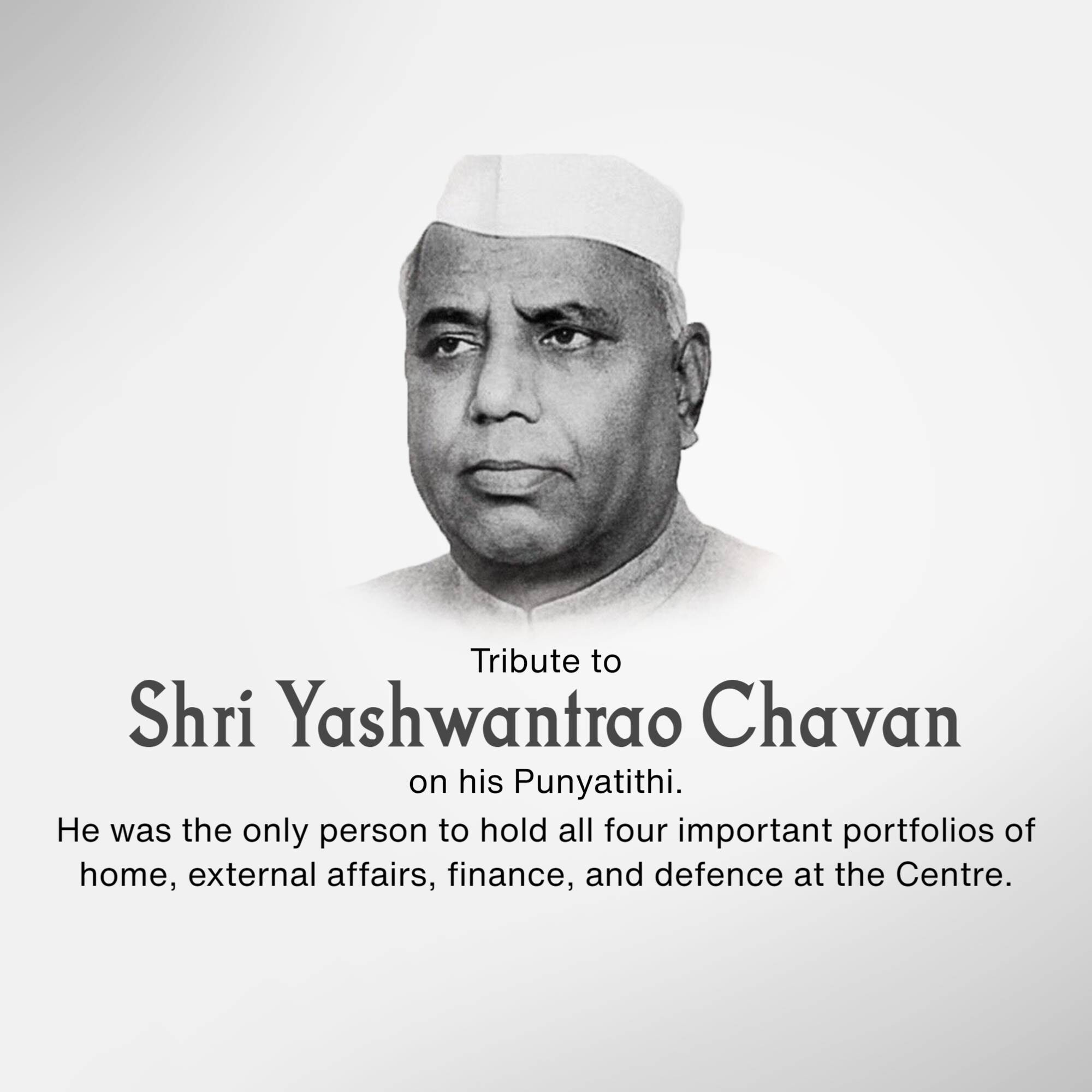 Yashwant Rao Chavan Punyatithi