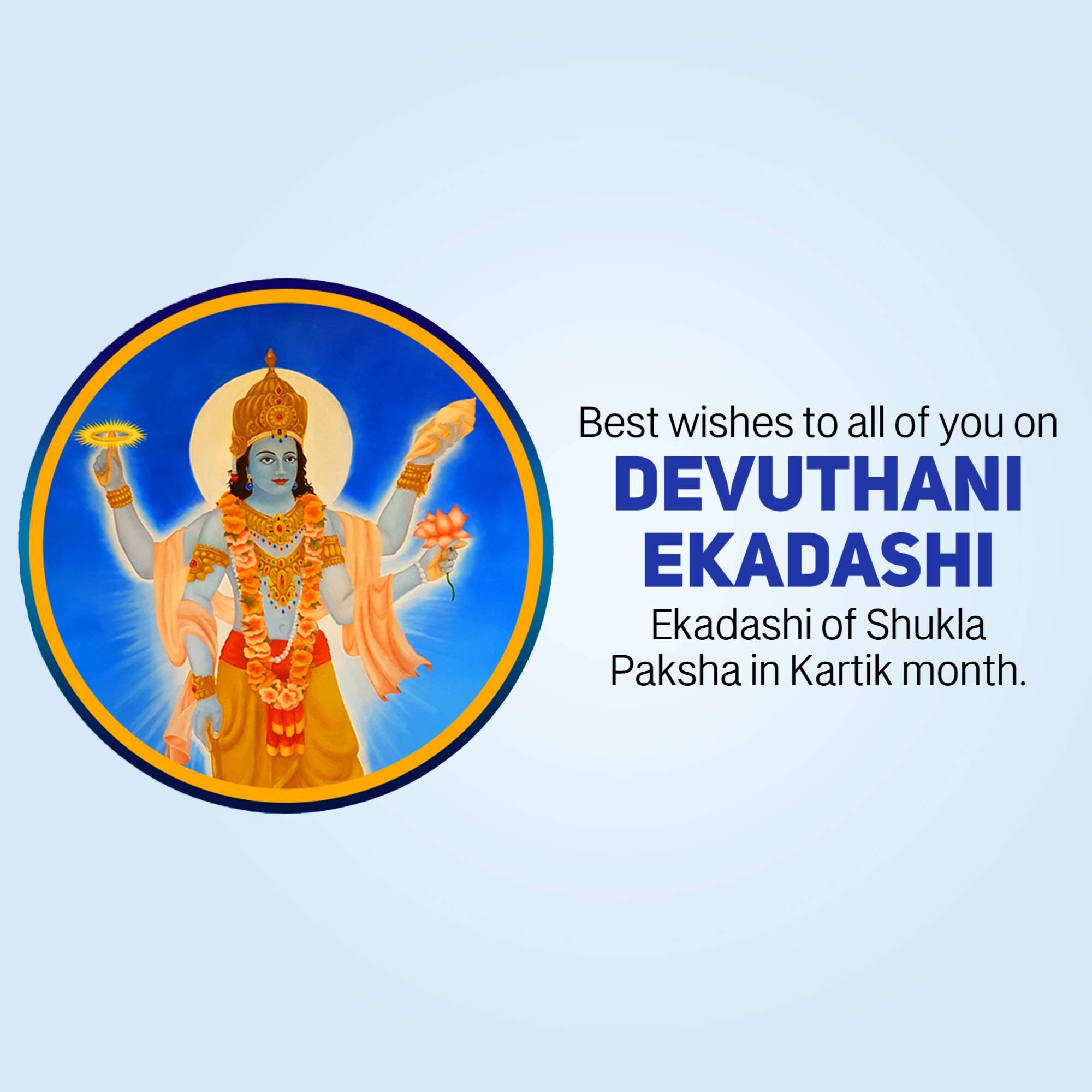 Devutthana Ekadashi