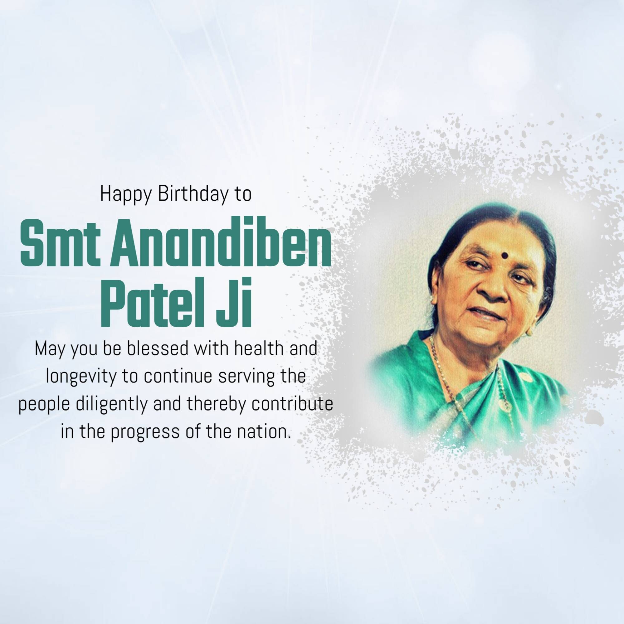 Anandiben Patel Birthday