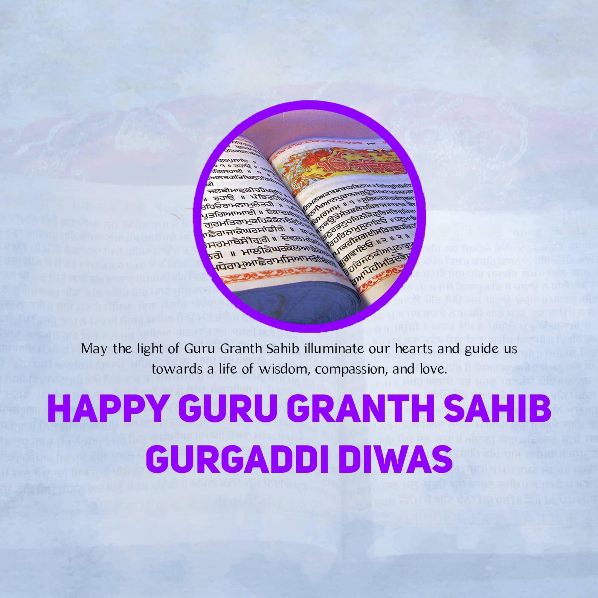 Sri Guru Granth Sahib Gurgaddi Diwas