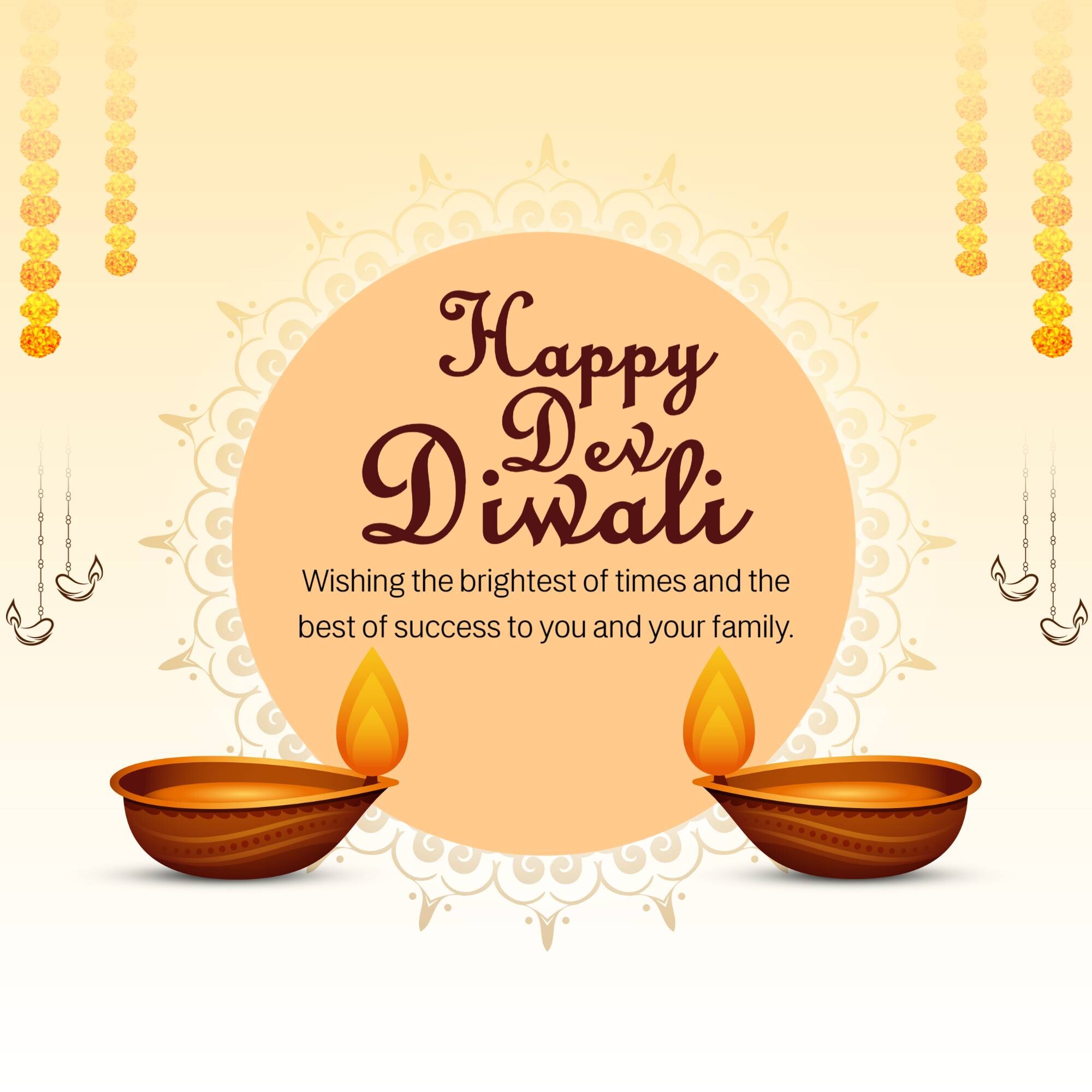 Dev Deepawali