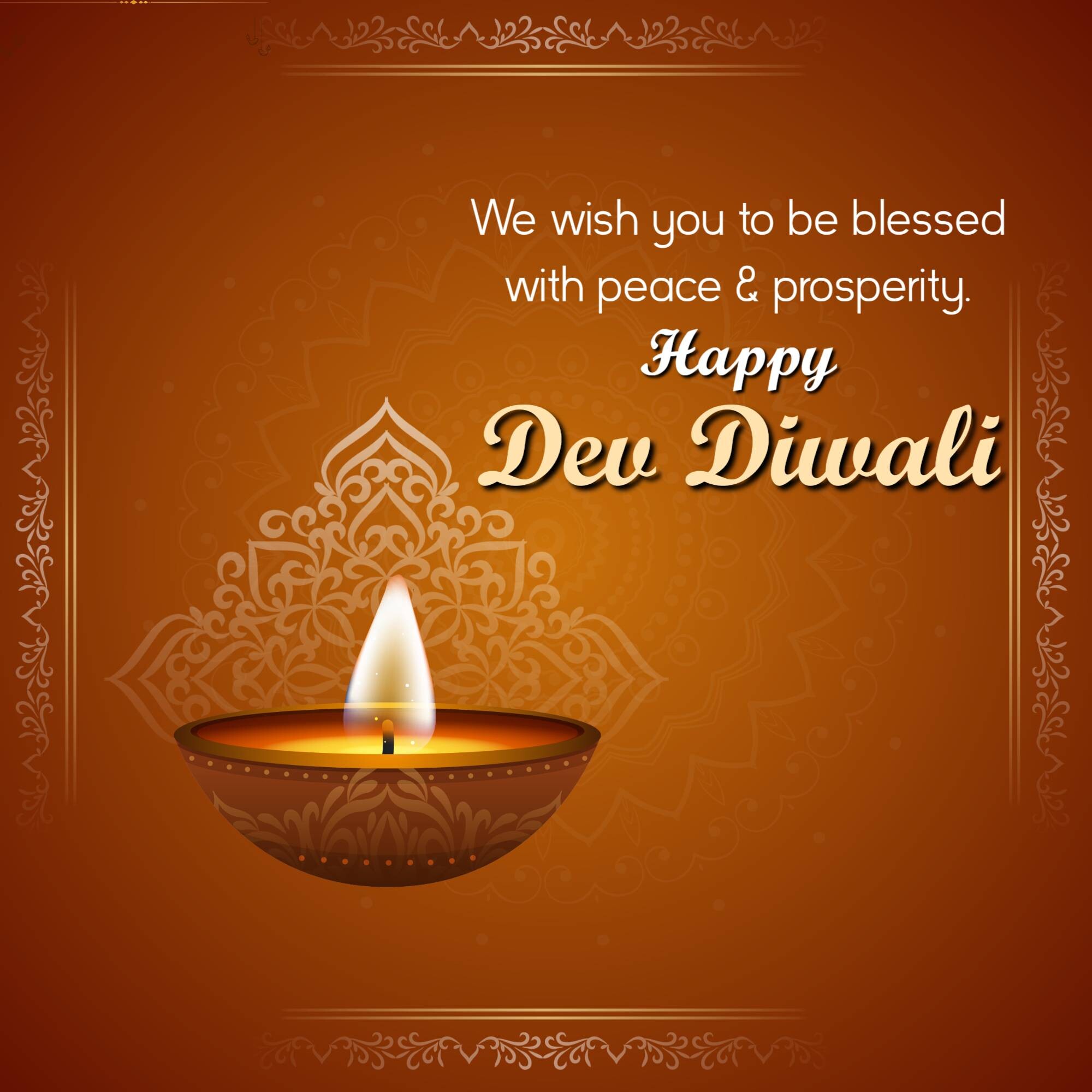Dev Deepawali