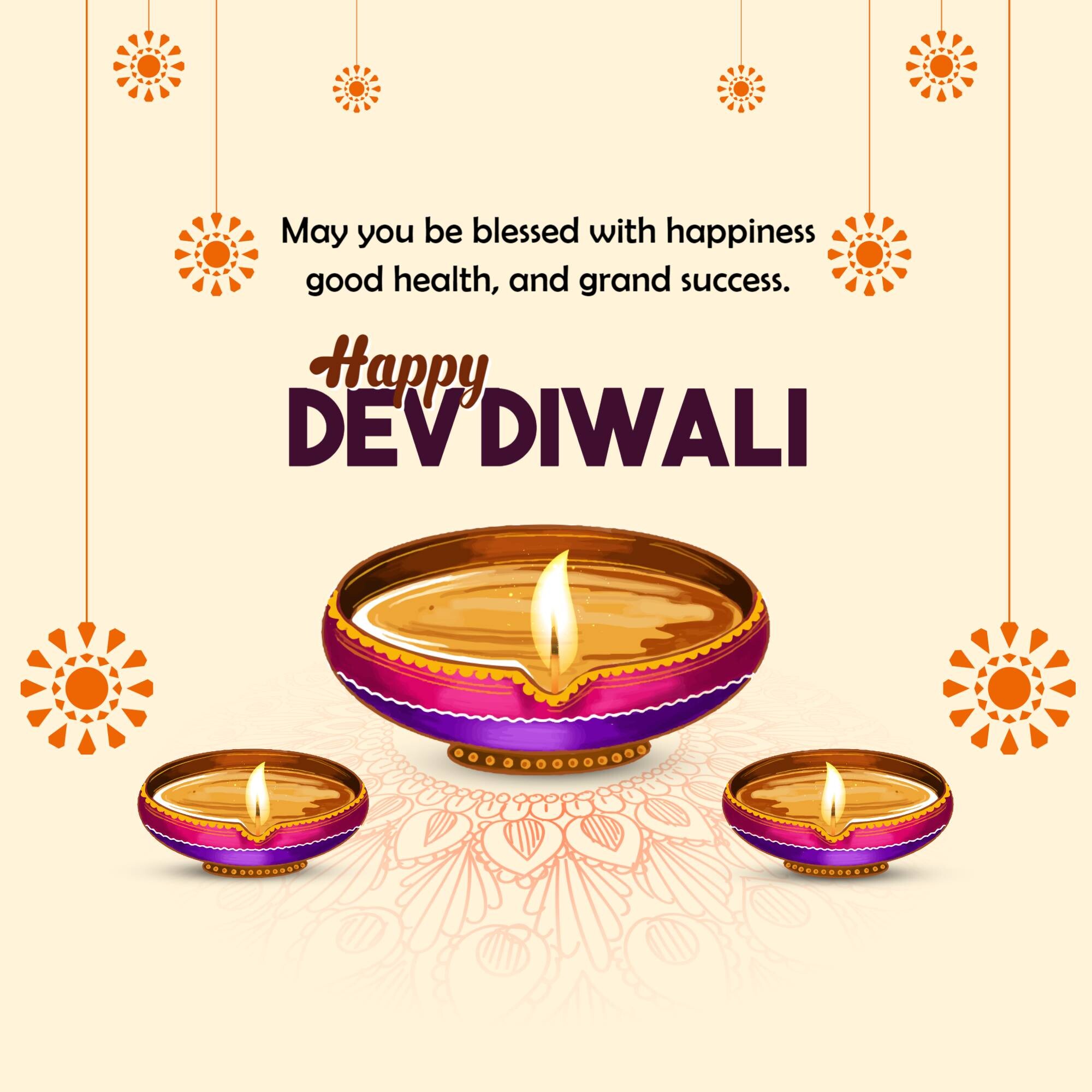Dev Deepawali