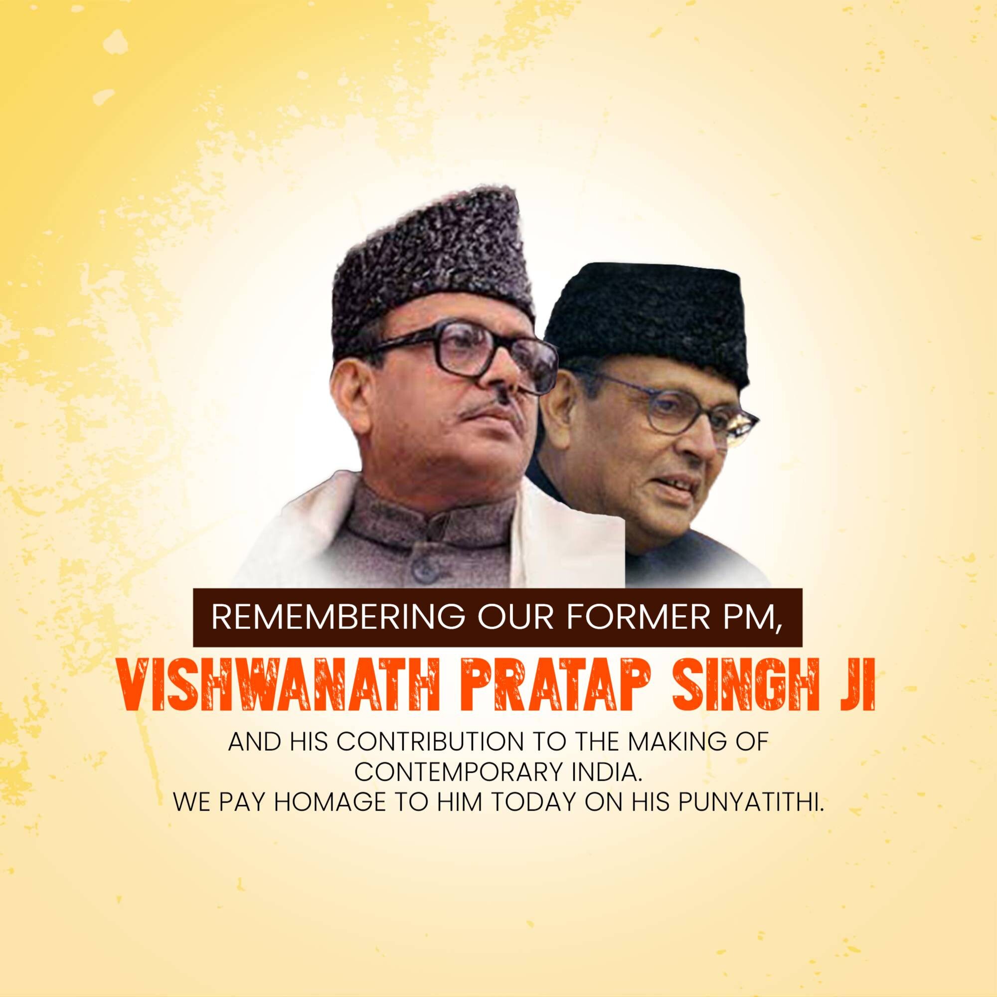 Vishwanath Pratap Singh Punyatithi