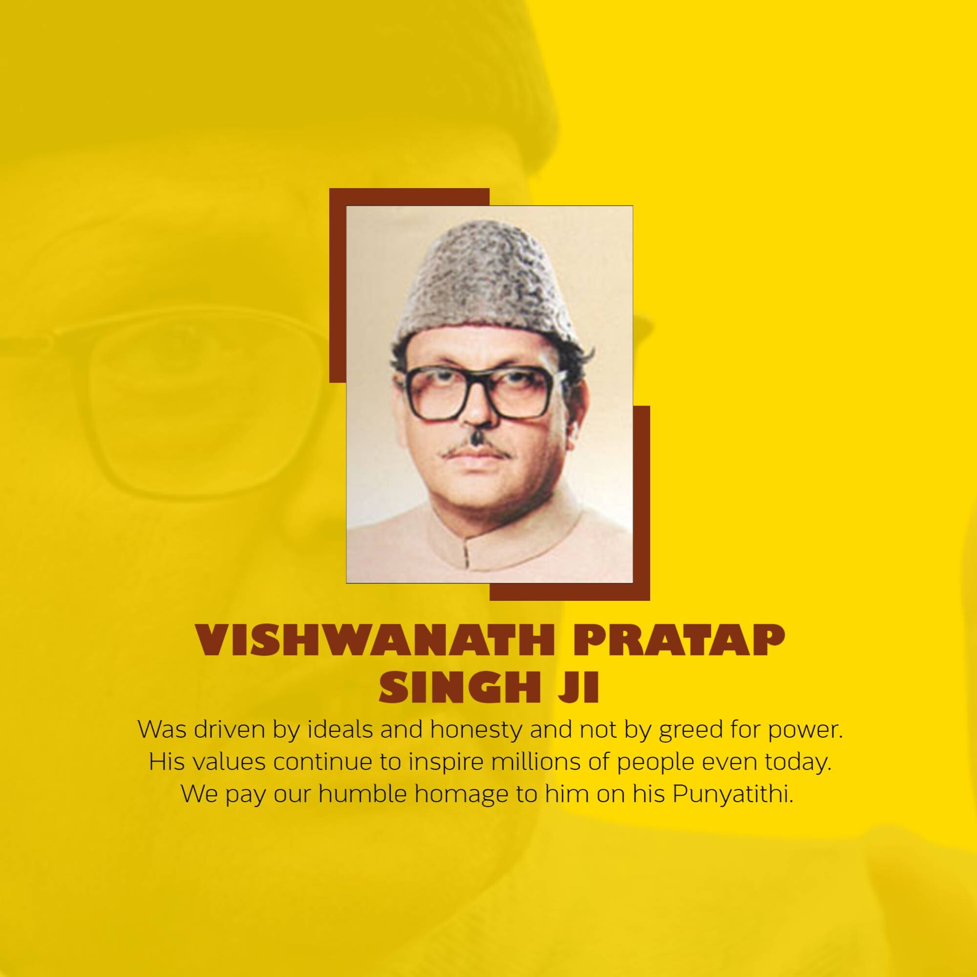 Vishwanath Pratap Singh Punyatithi
