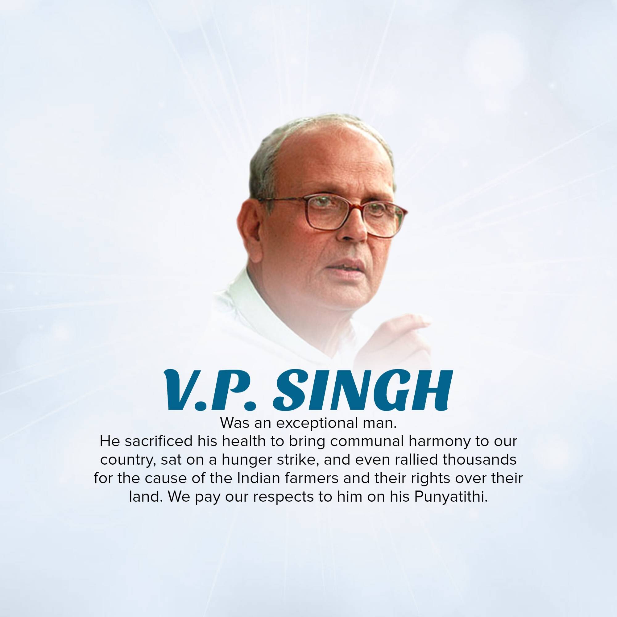 Vishwanath Pratap Singh Punyatithi