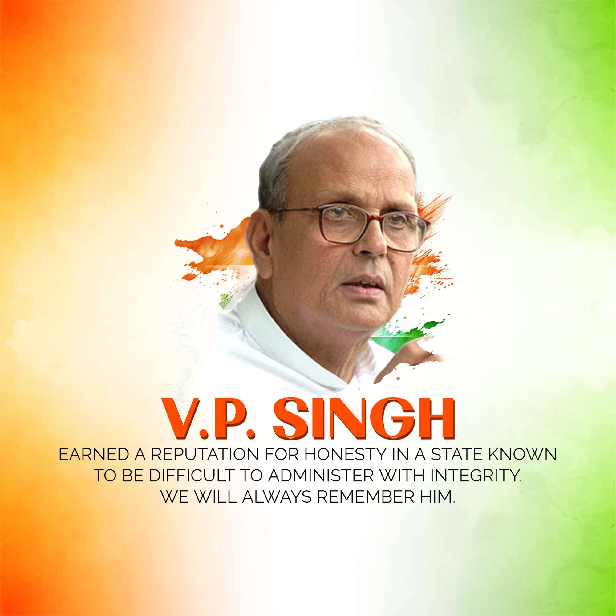 Vishwanath Pratap Singh Punyatithi