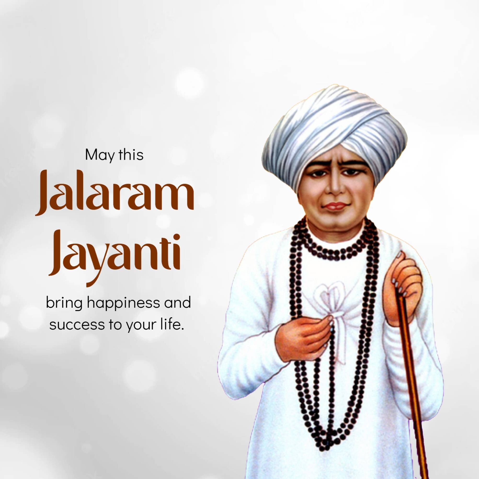 Jalaram Jayanti