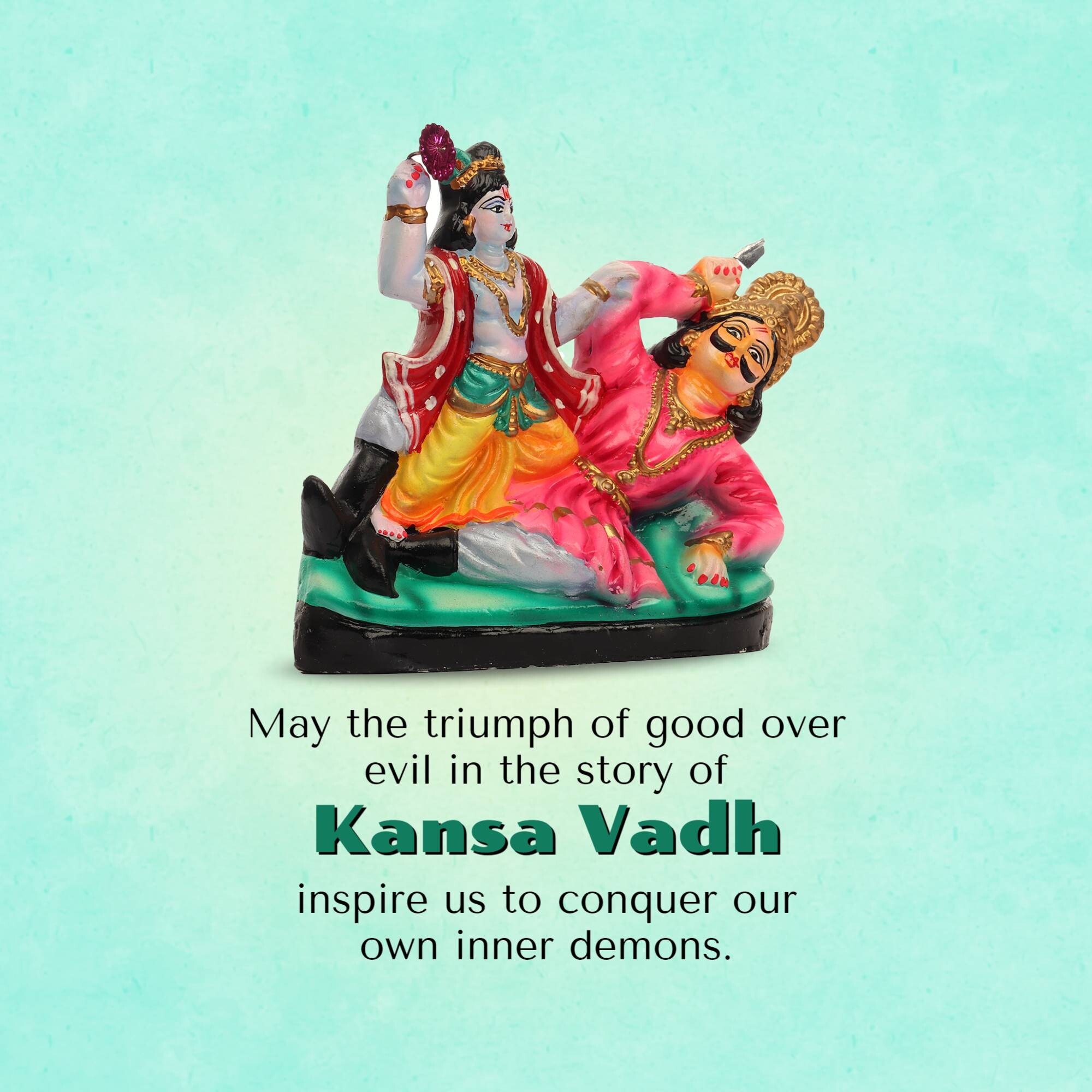 Kansa Vadh