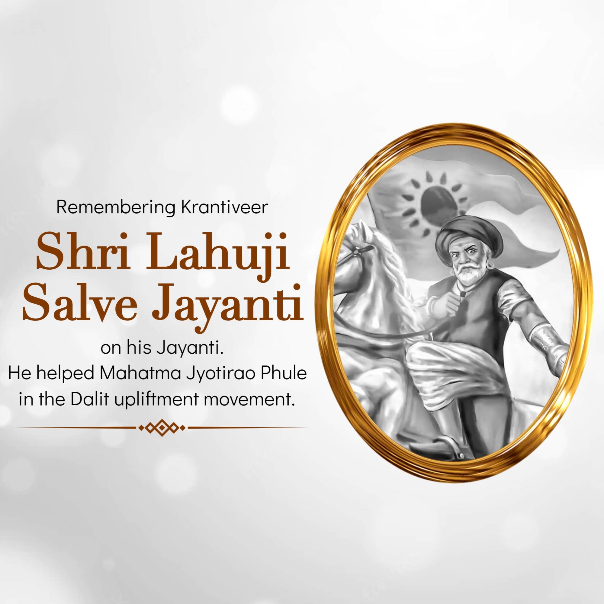 Lahuji Raghoji Salve Jayanti