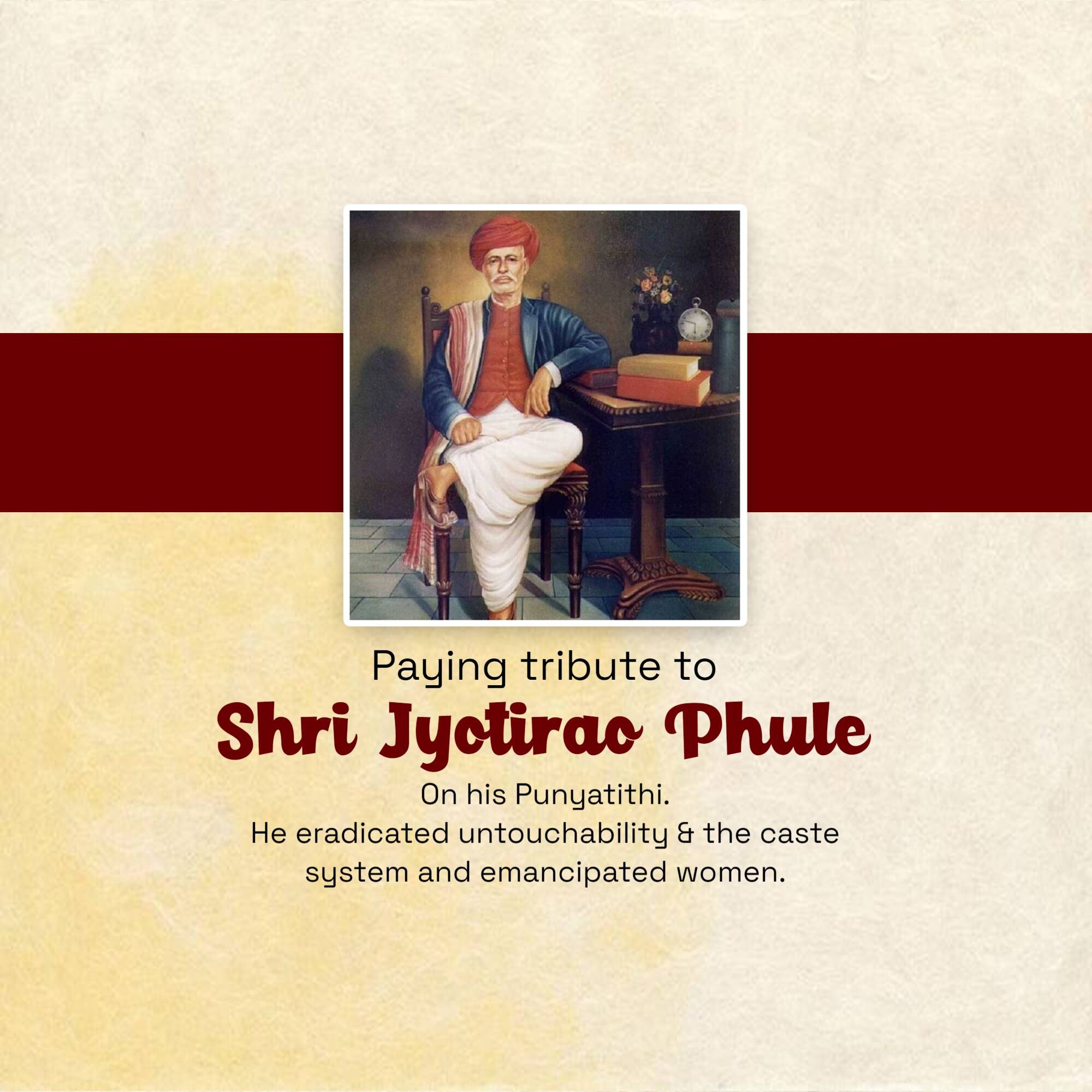 Jyotirao Phule Punyatithi