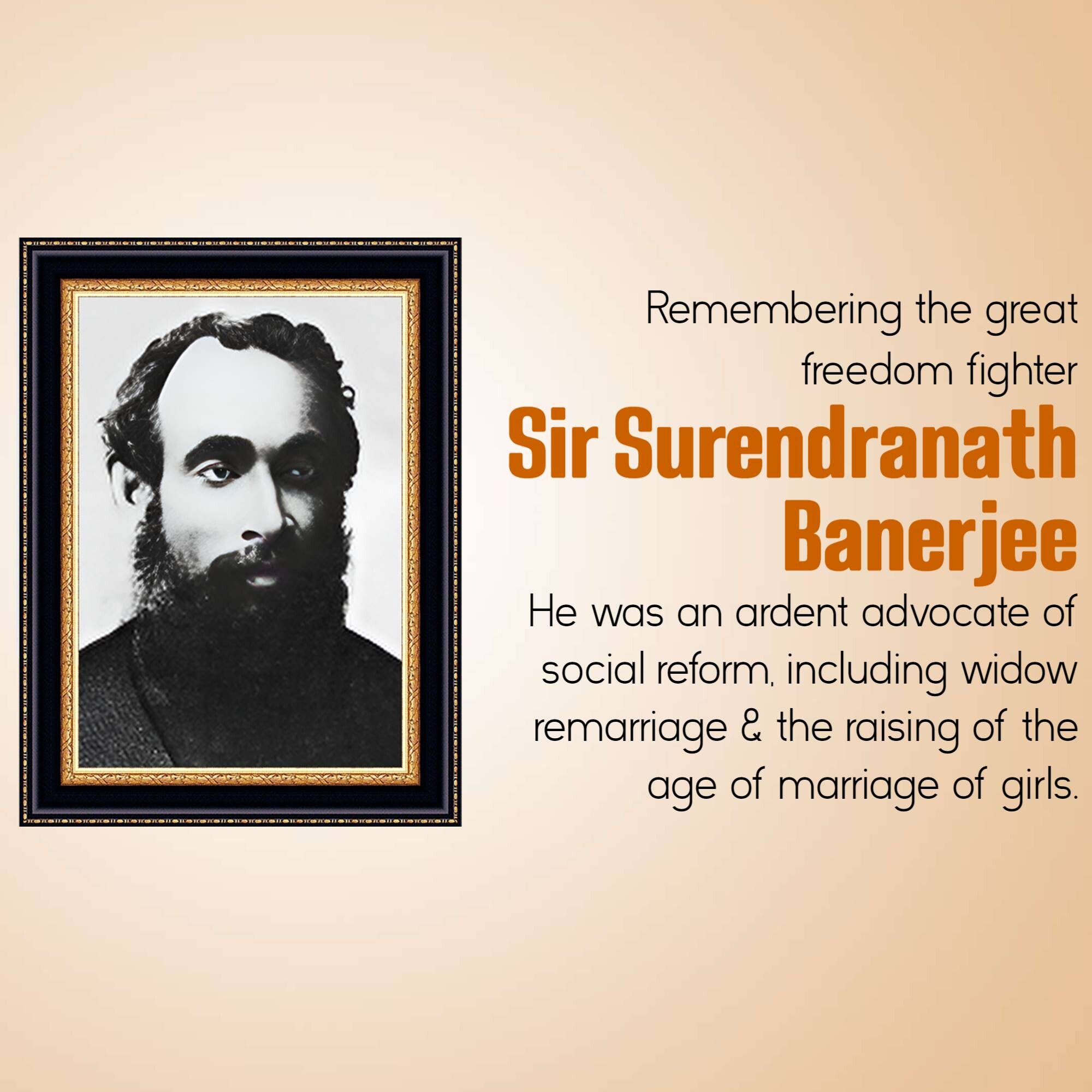 Surendranath Banerjee Jayanti