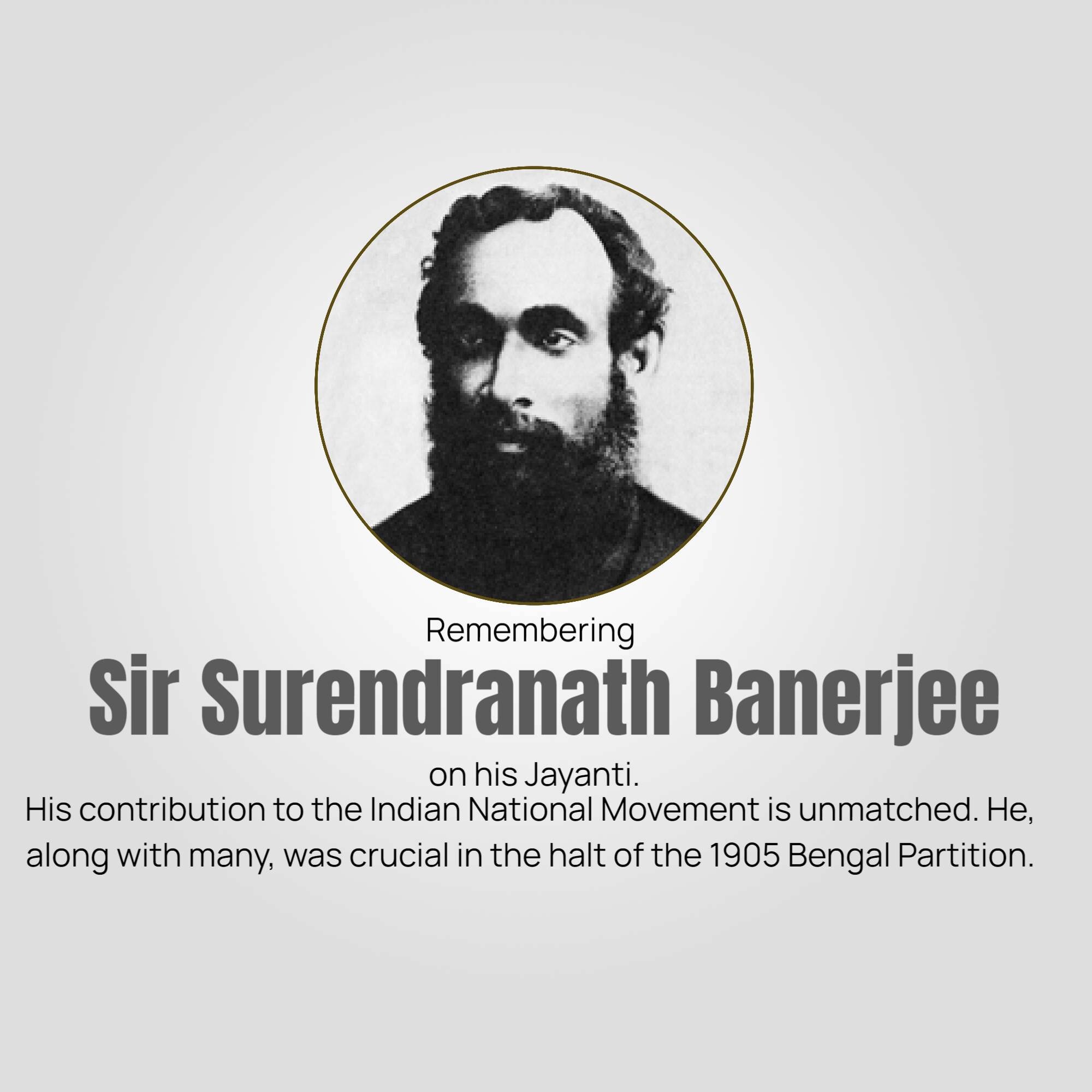 Surendranath Banerjee Jayanti