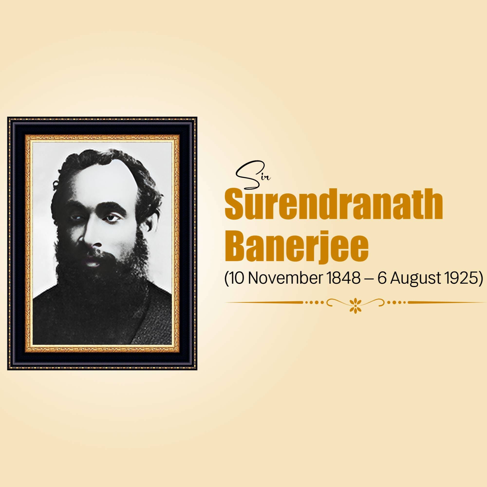 Surendranath Banerjee Jayanti