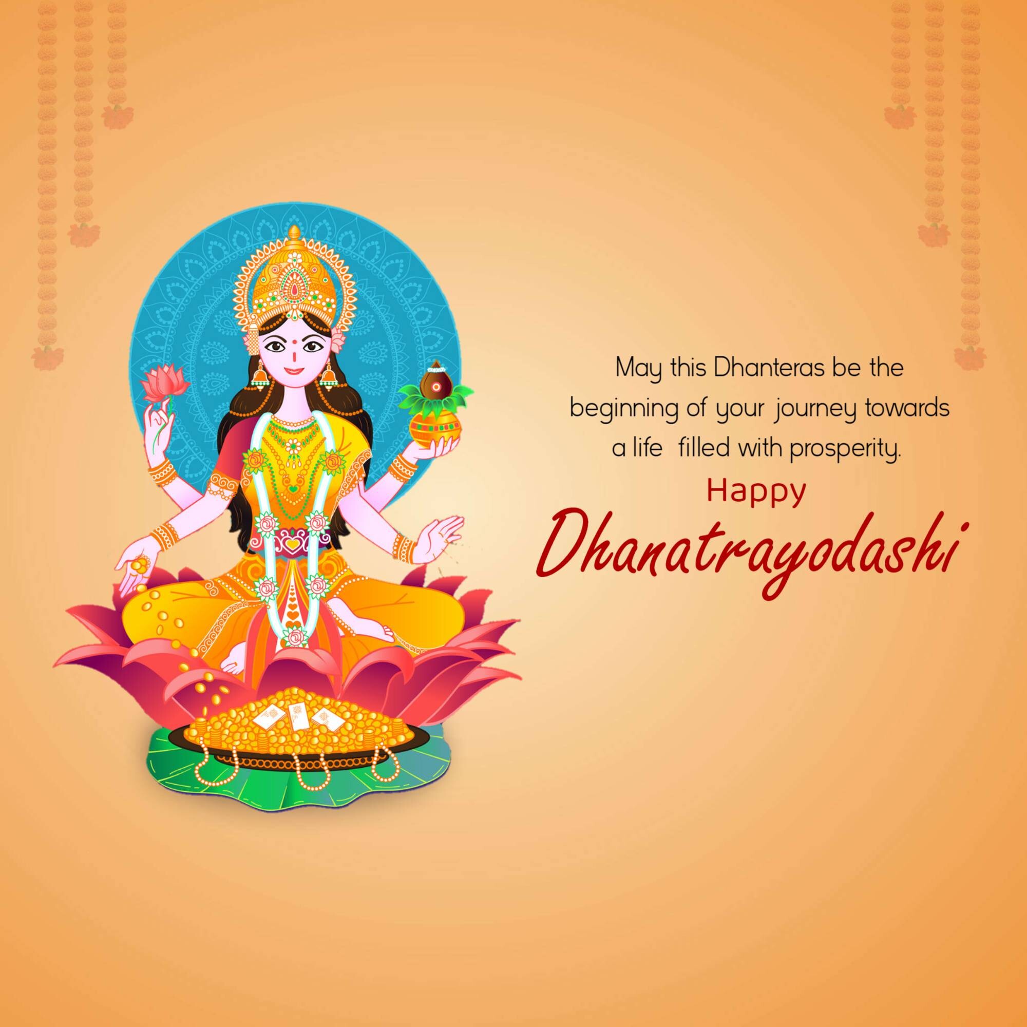 Dhanteras