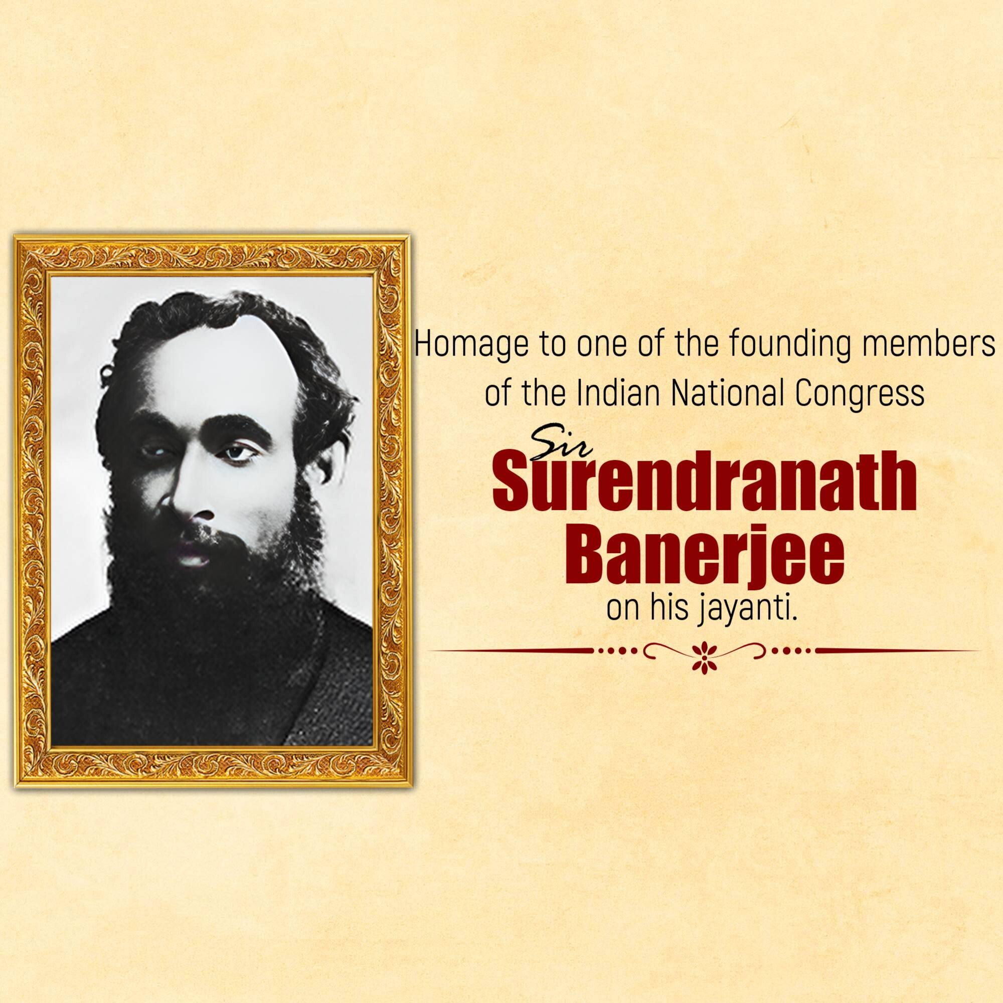 Surendranath Banerjee Jayanti