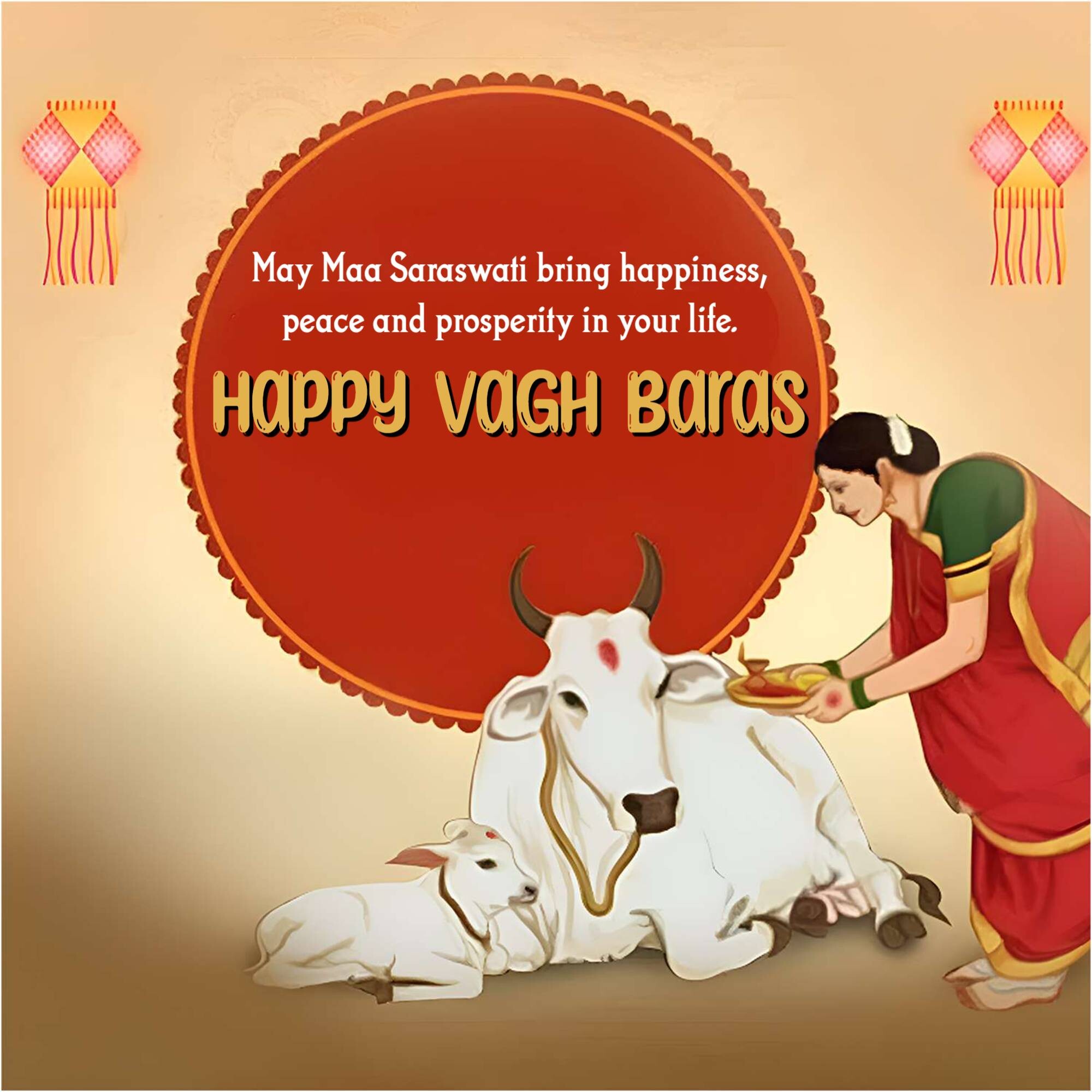Vagh Baras
