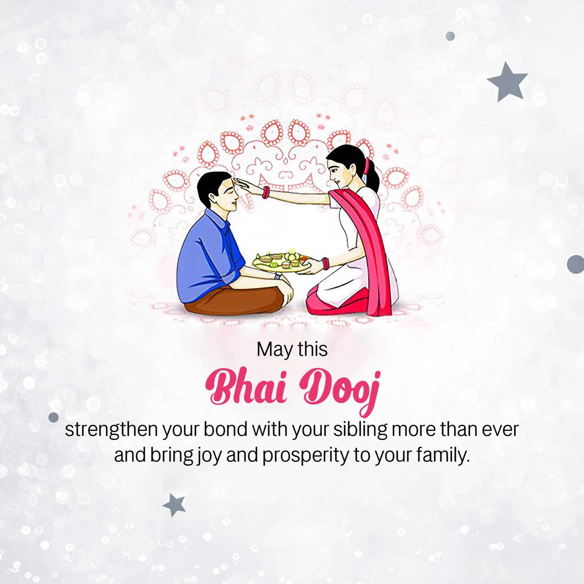 Bhai Dooj
