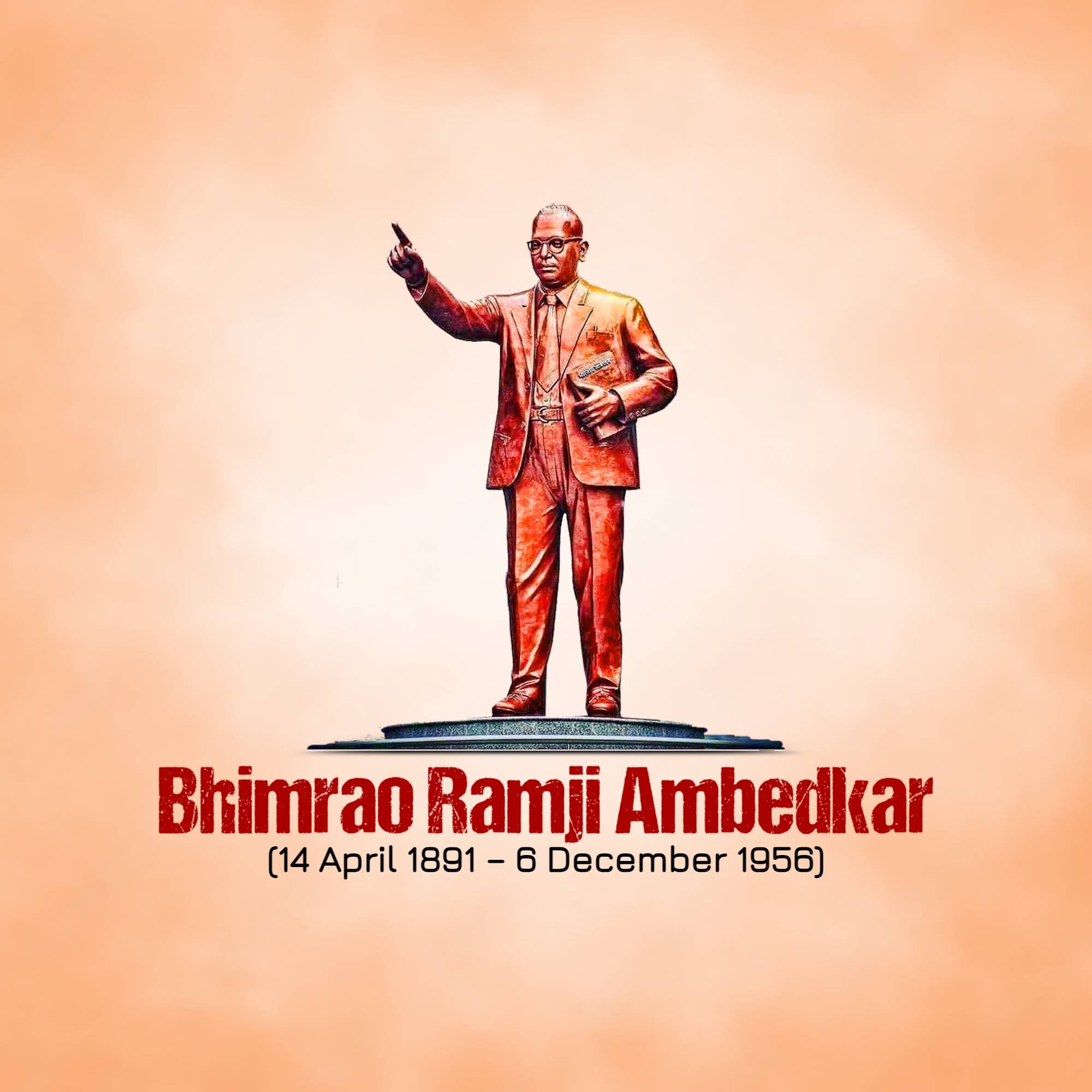 B R Ambedkar Punyatithi