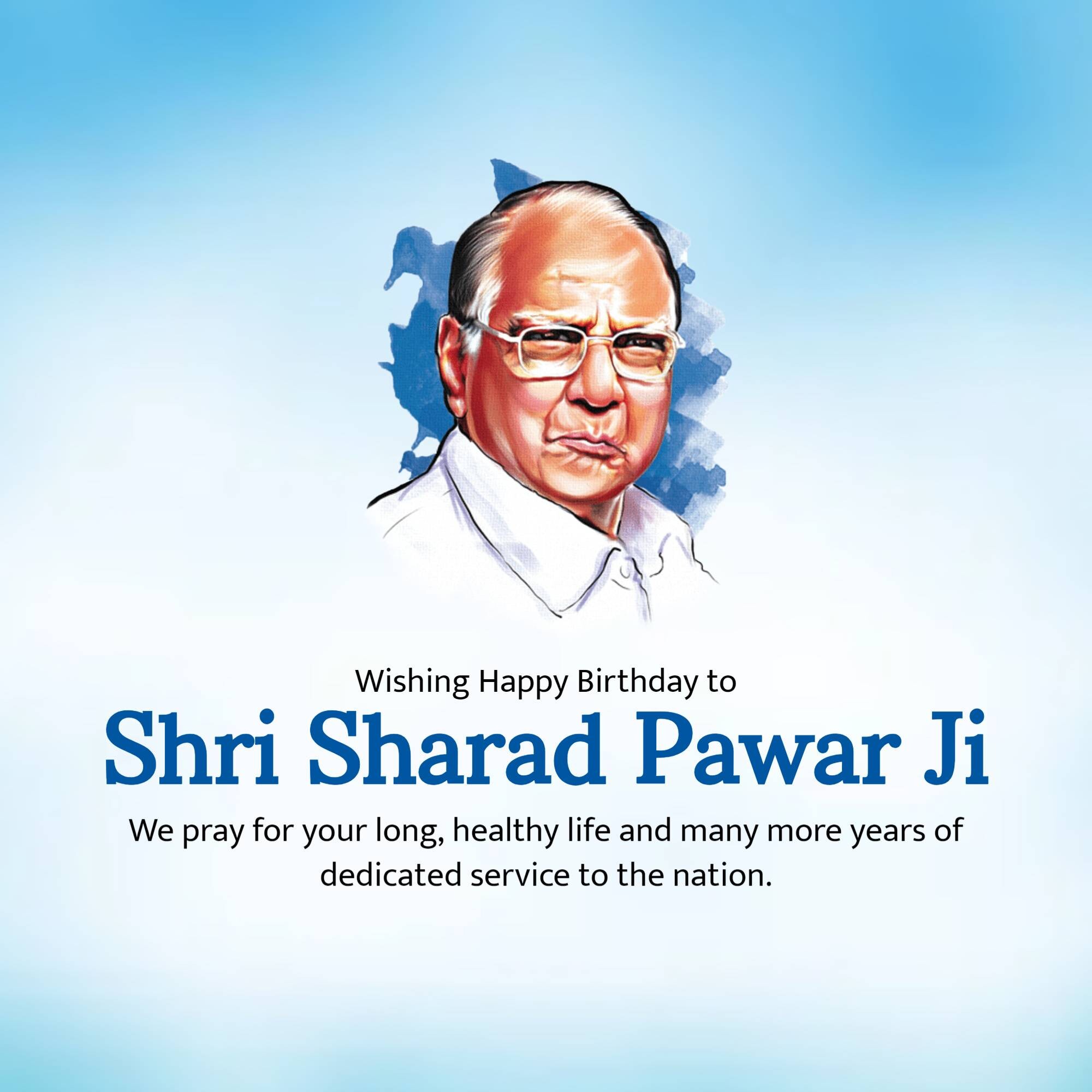 Sharad Pawar Birthday