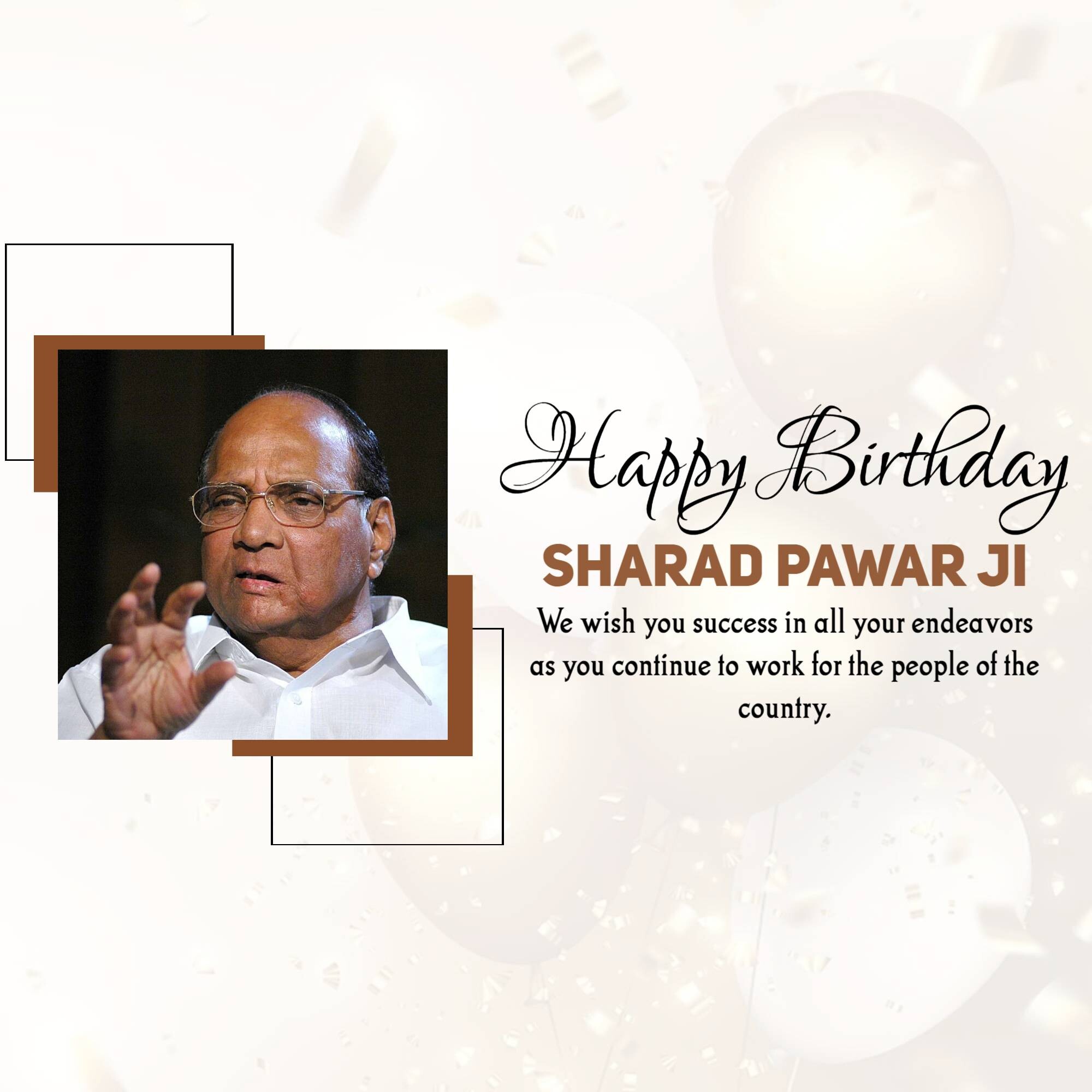 Sharad Pawar Birthday