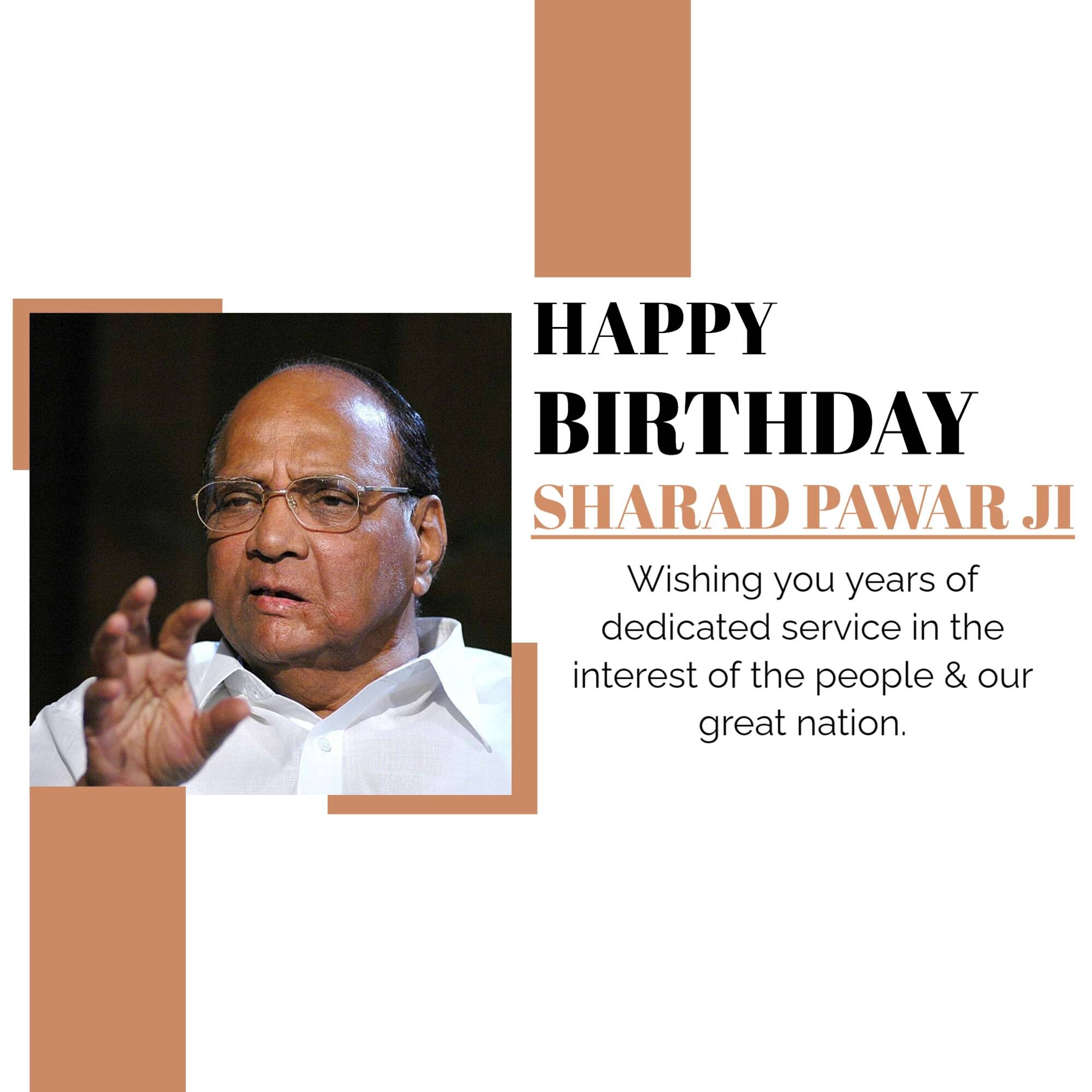 Sharad Pawar Birthday