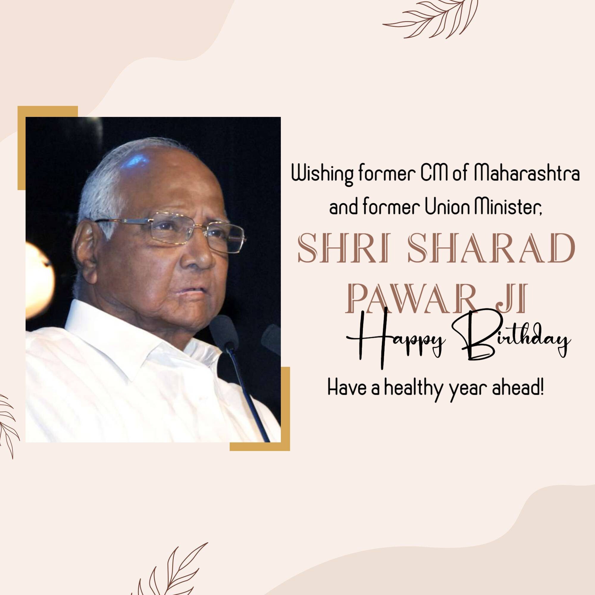 Sharad Pawar Birthday