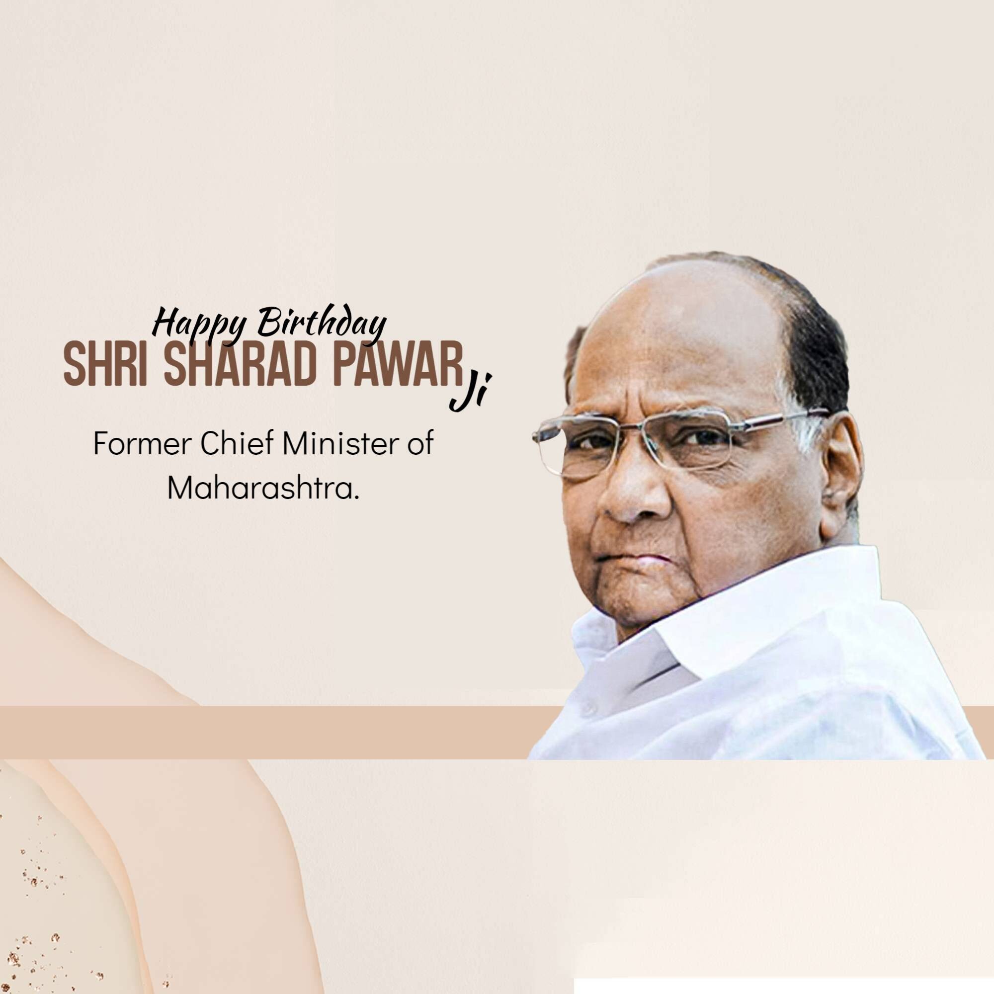 Sharad Pawar Birthday