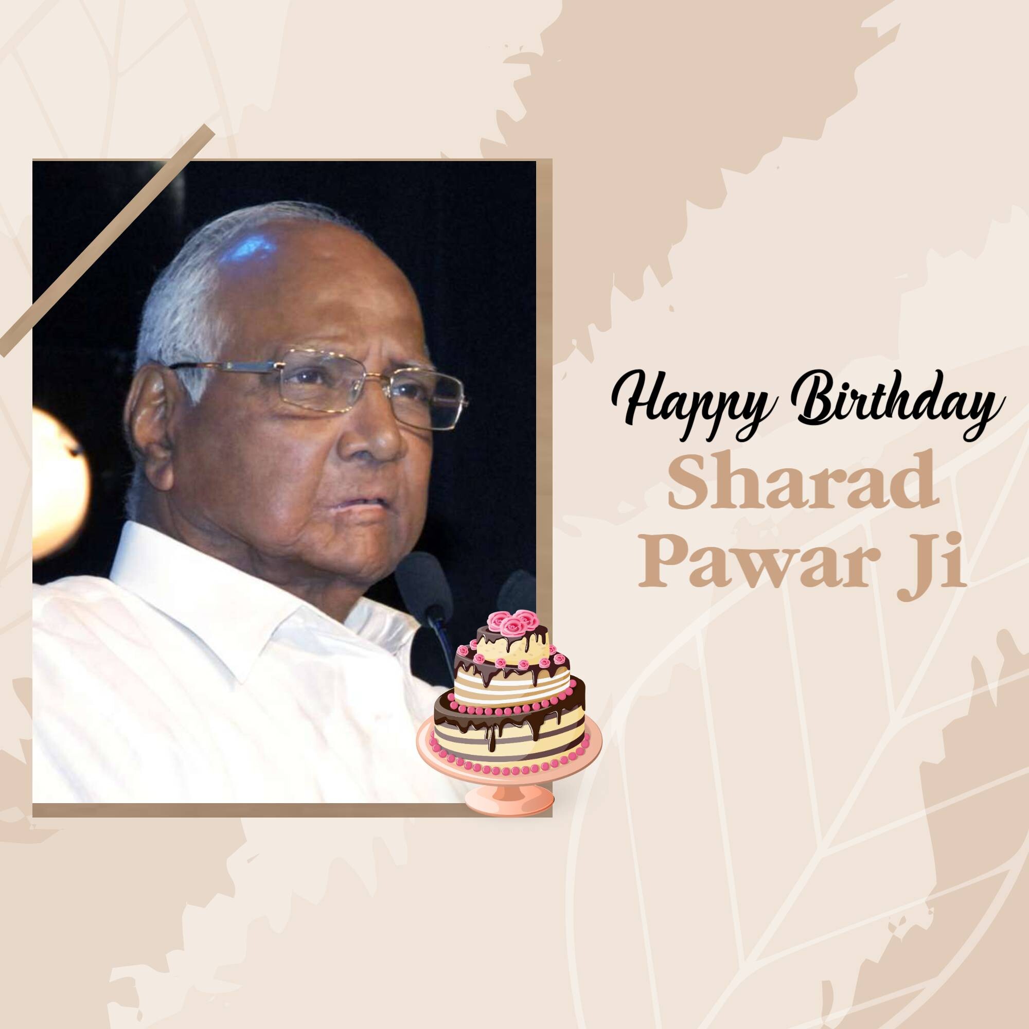Sharad Pawar Birthday