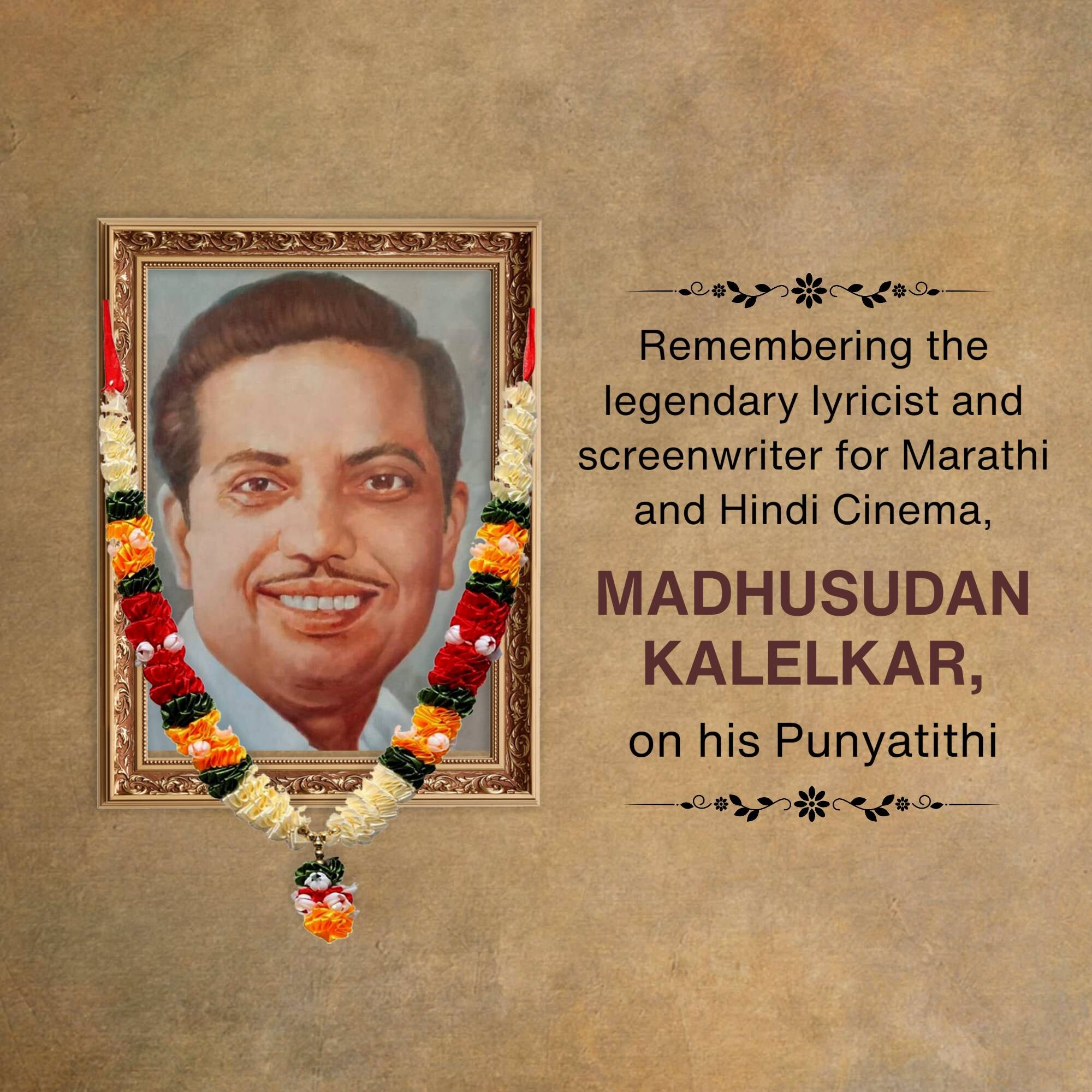 Madhusudan Kalelkar Punyatithi