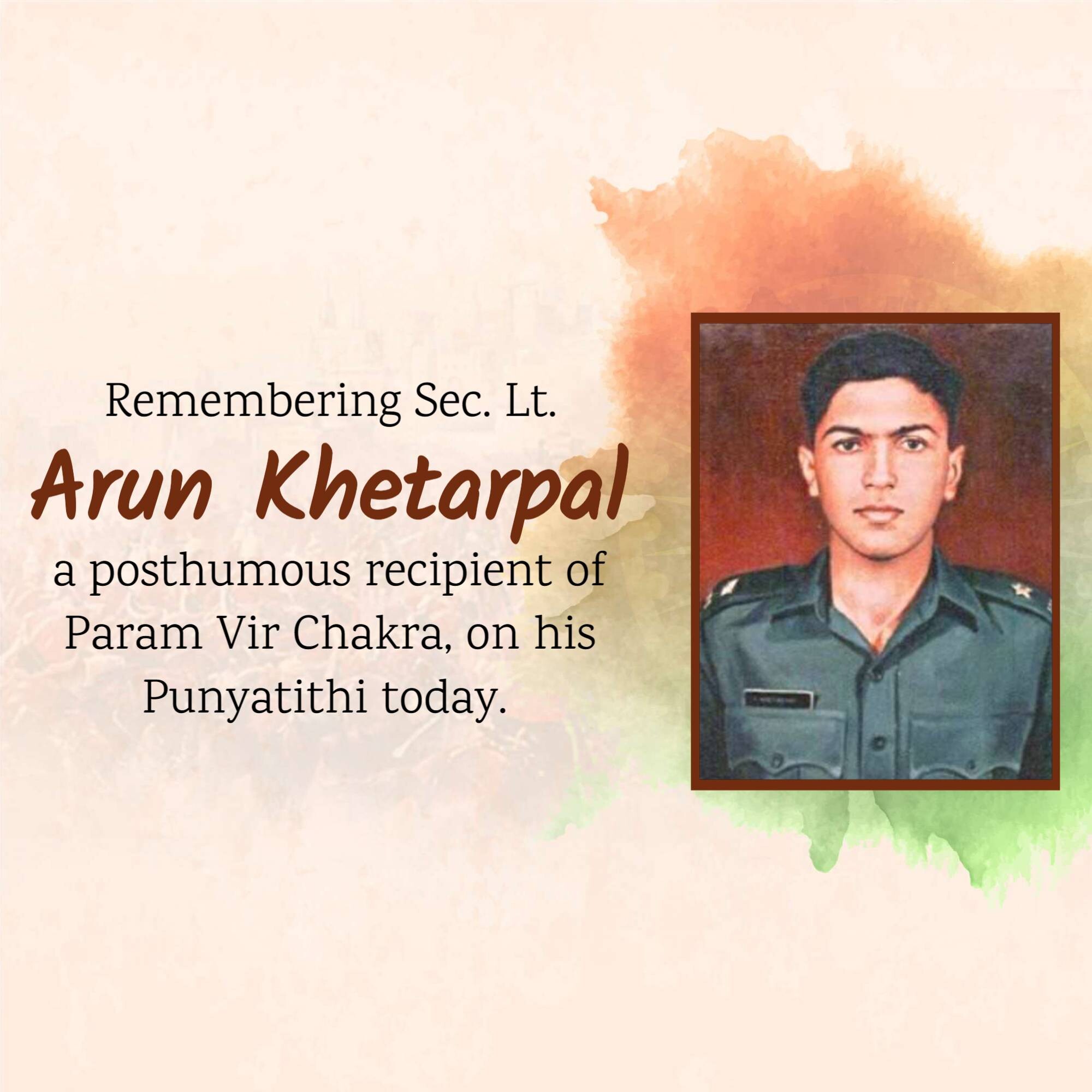 Arun Khetarpal Punyatithi