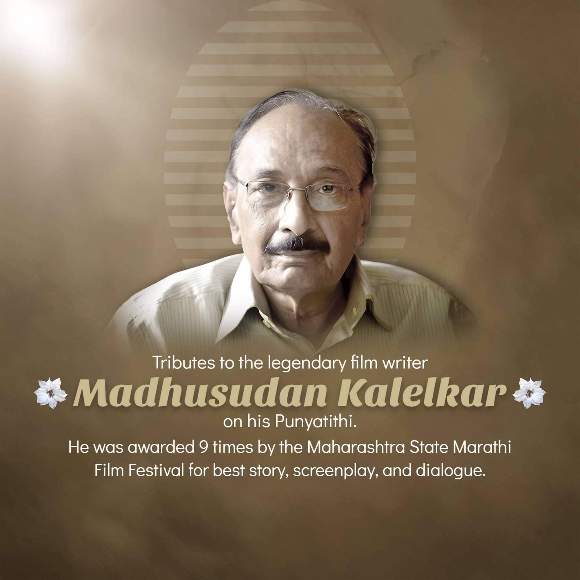 Madhusudan Kalelkar Punyatithi