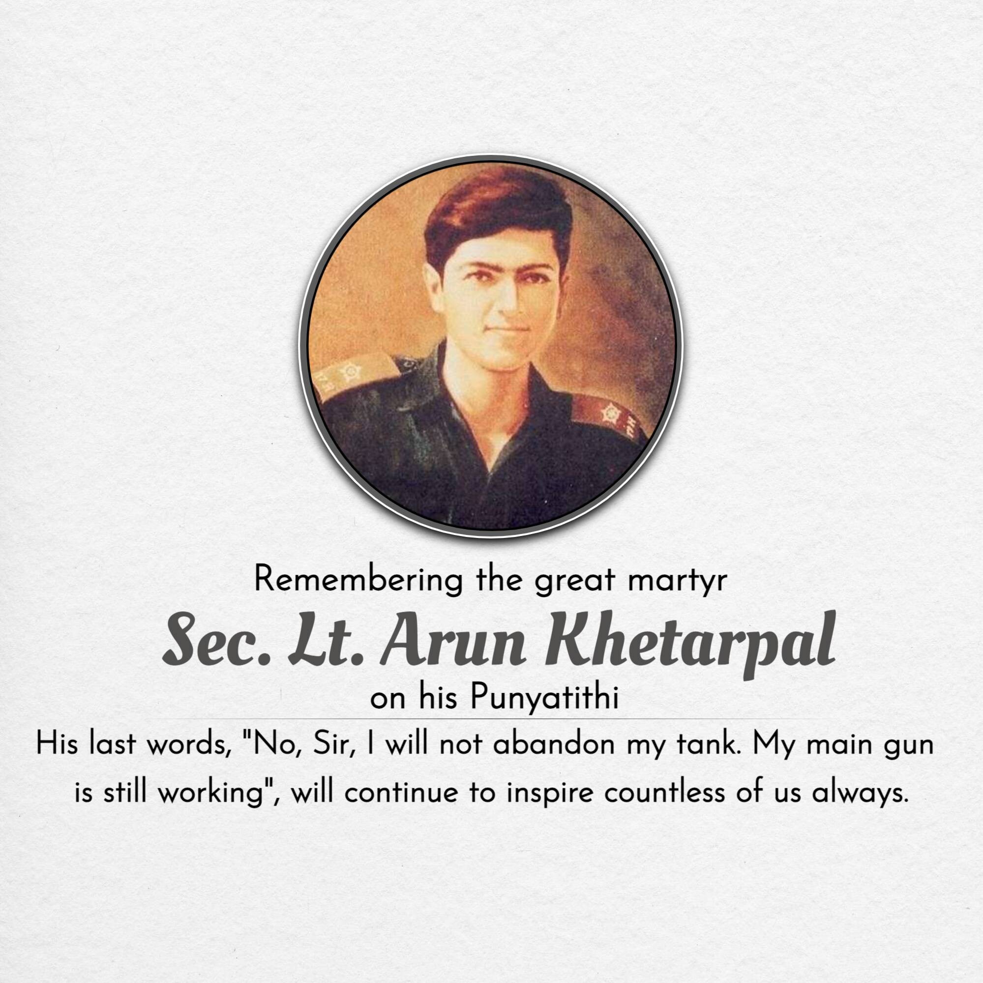 Arun Khetarpal Punyatithi