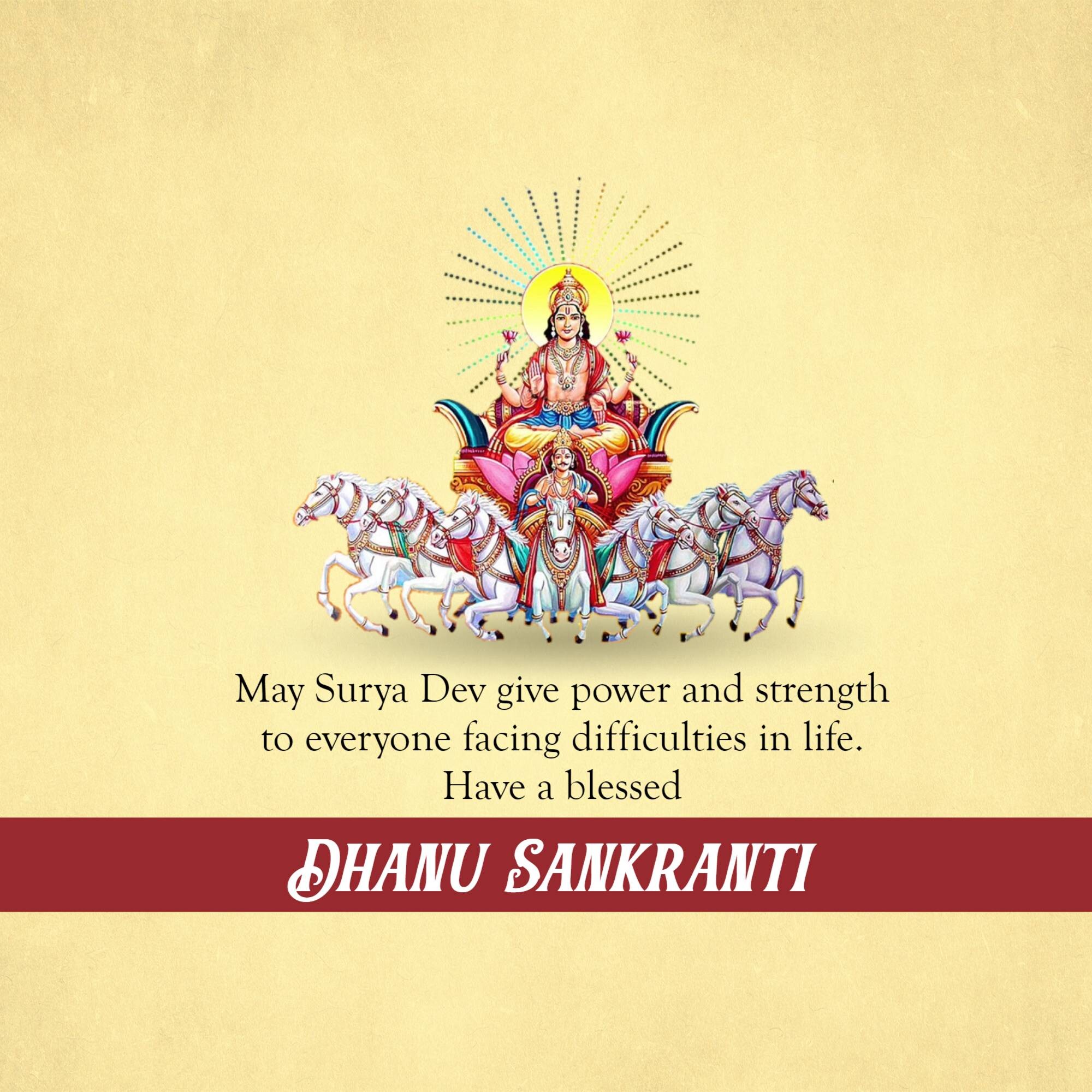 Dhanu Sankranti